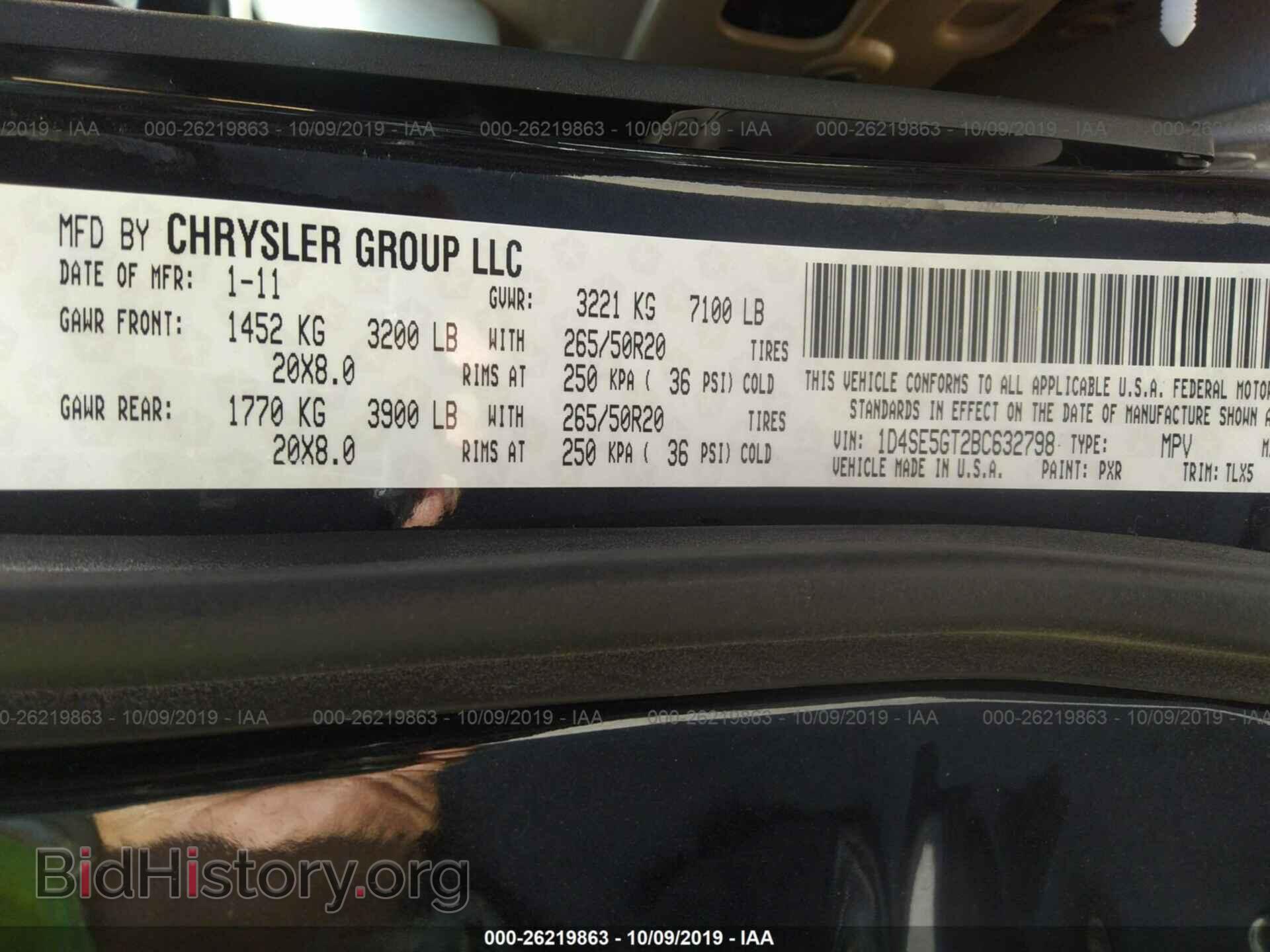 2011 DODGE DURANGO - VIN: 1D4SE5GT2BC632798 - Photo 9