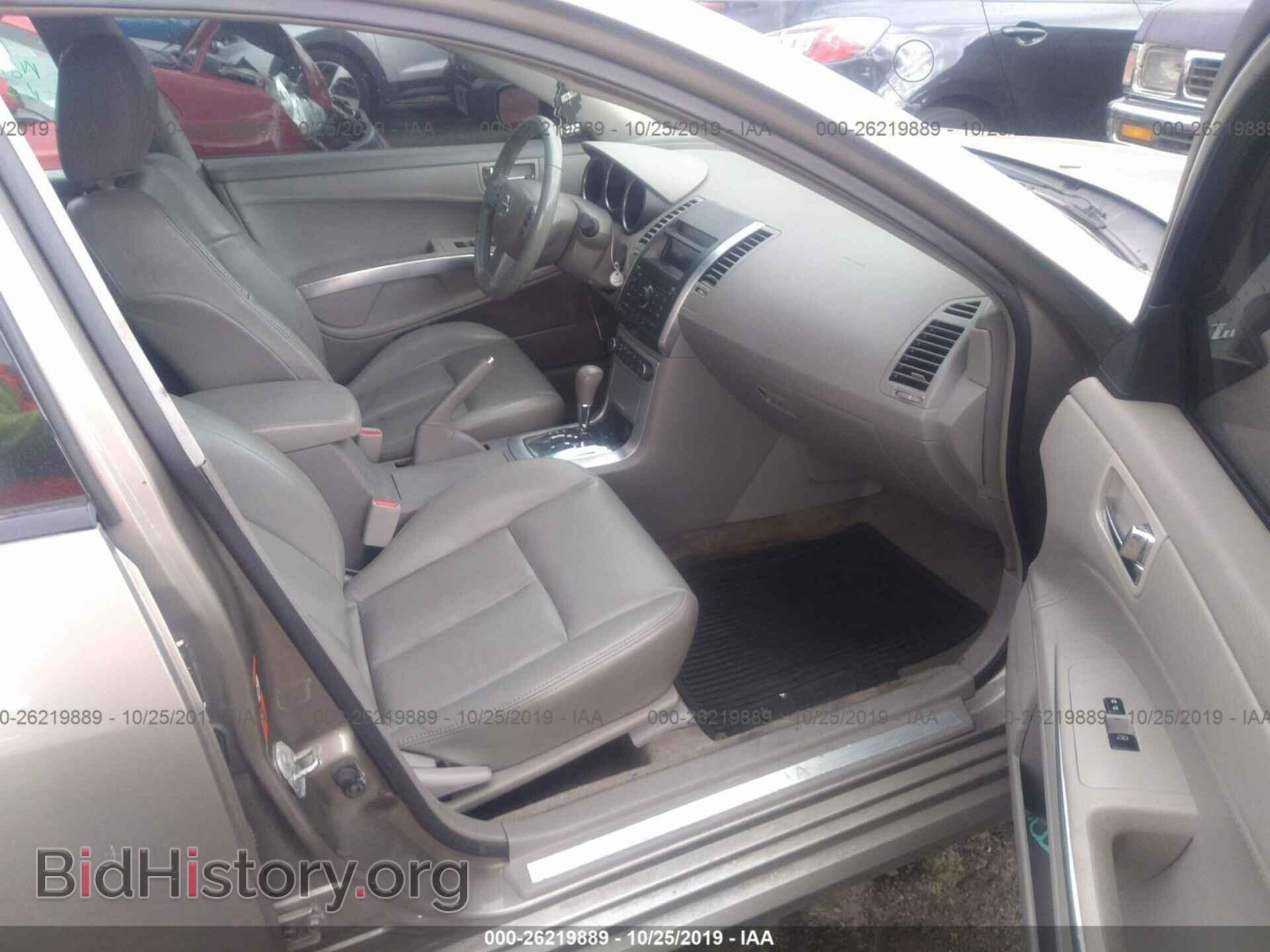 2007 NISSAN MAXIMA - VIN: 1N4BA41E47C849876 - Photo 5