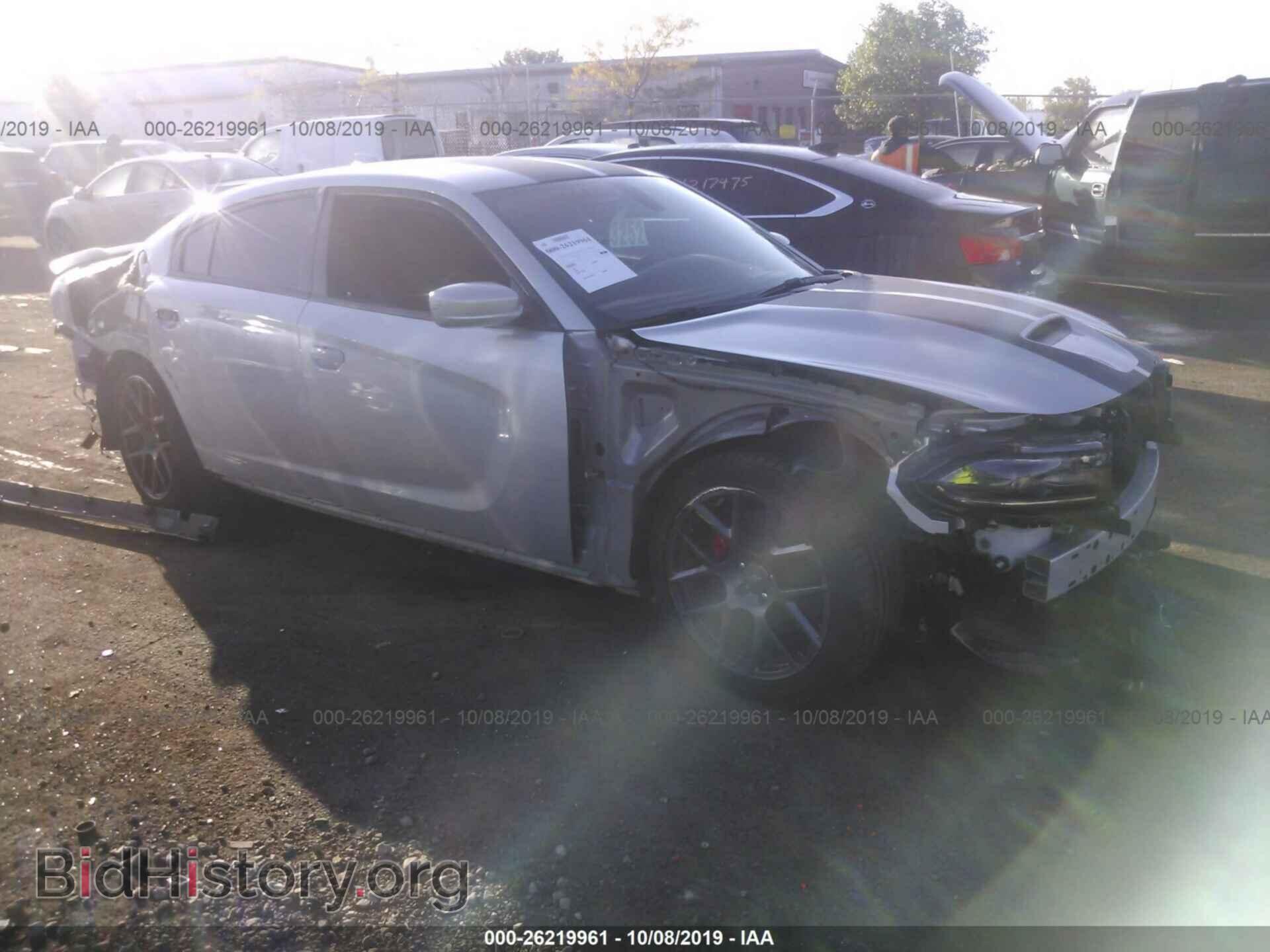 Фотография 2C3CDXGJ4KH572412 - DODGE CHARGER 2019