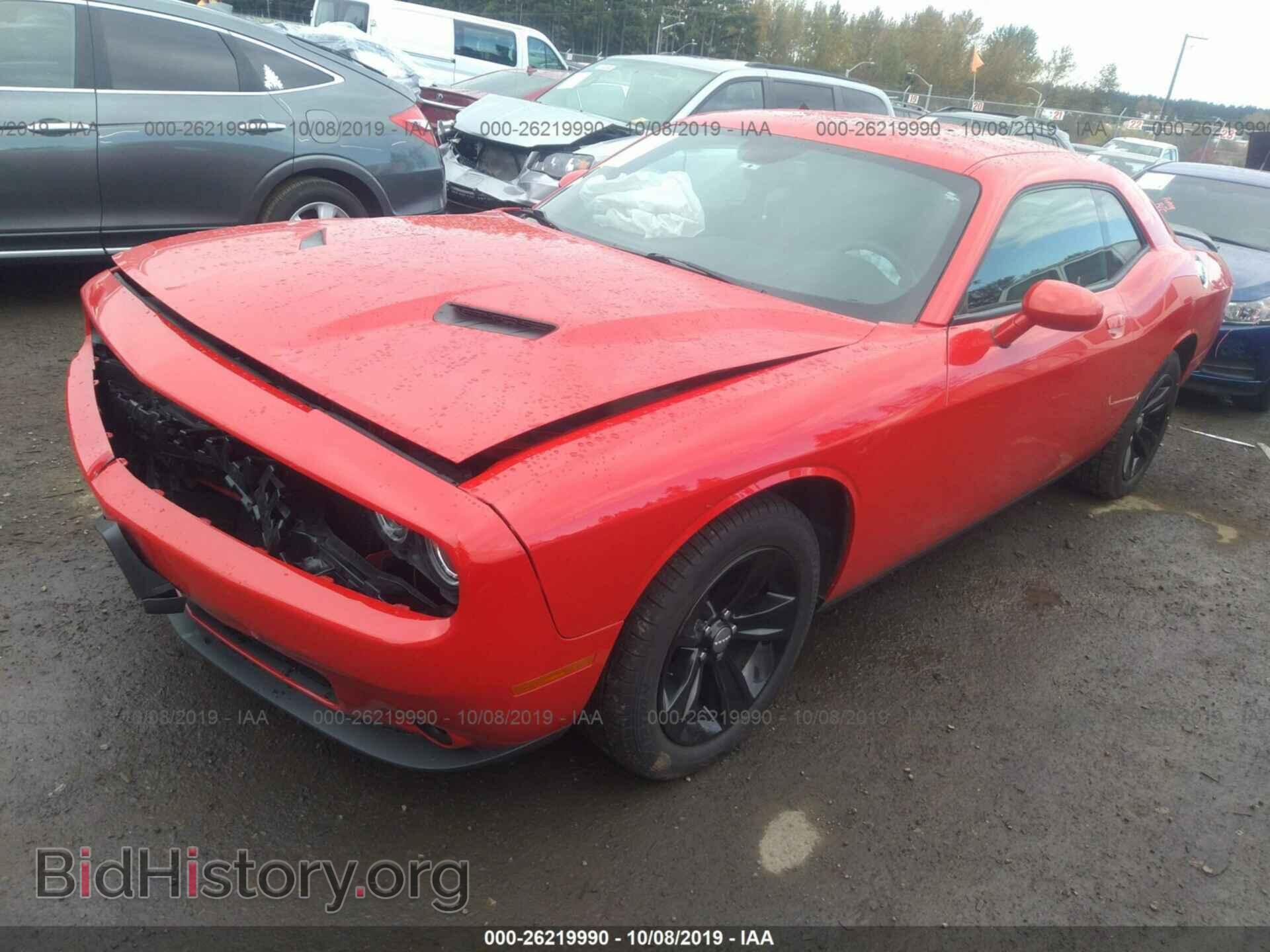 2016 DODGE CHALLENGER - VIN: 2C3CDZAG9GH195009 - Фото 2