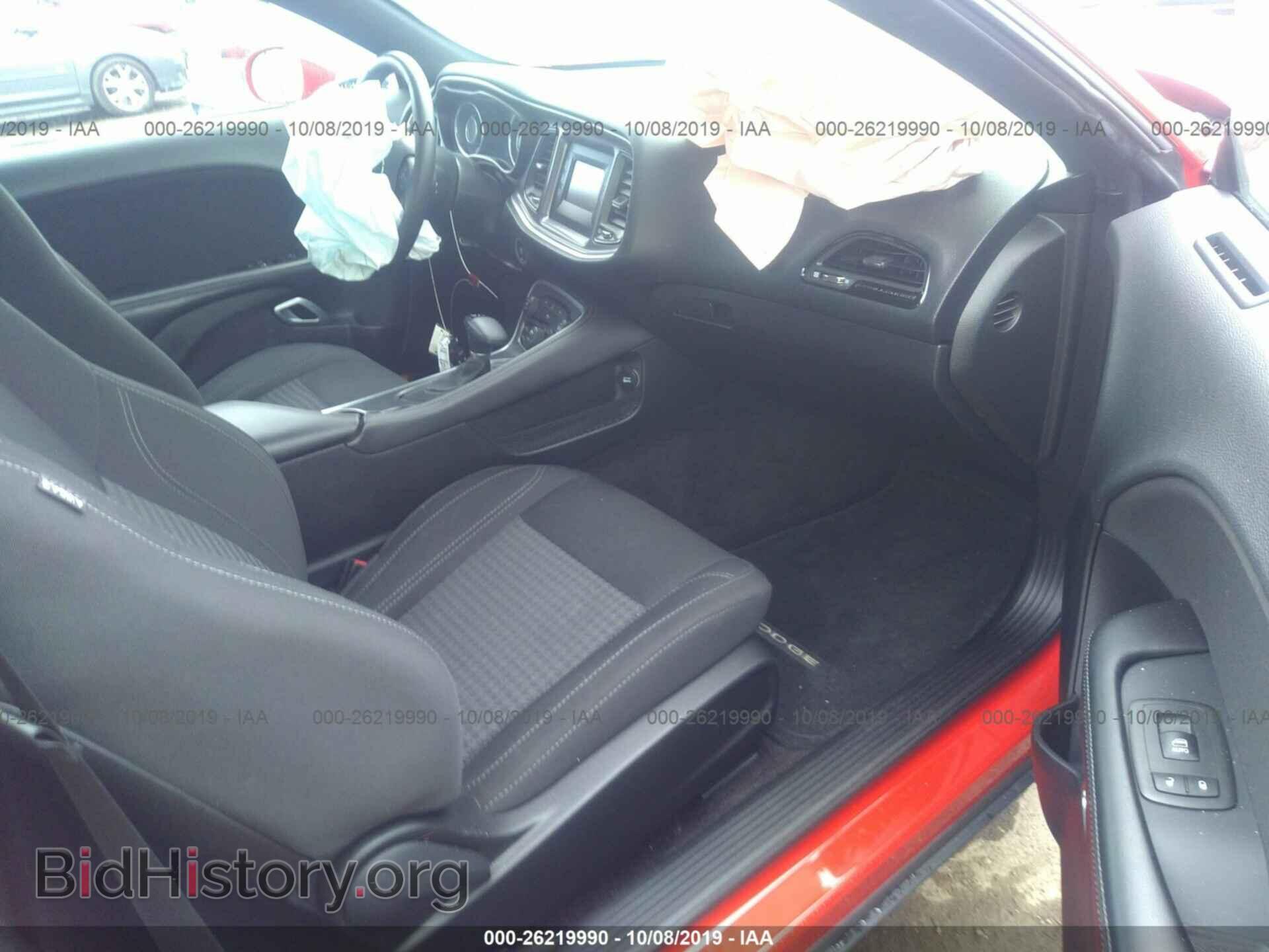 2016 DODGE CHALLENGER - VIN: 2C3CDZAG9GH195009 - Фото 5