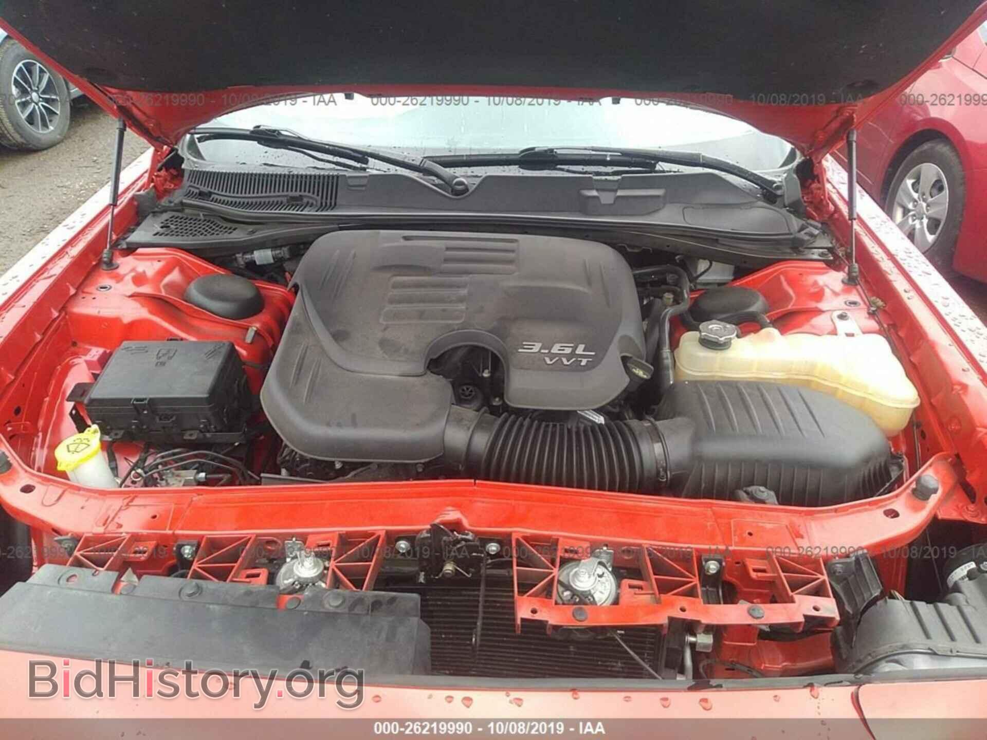 2016 DODGE CHALLENGER - VIN: 2C3CDZAG9GH195009 - Фото 10