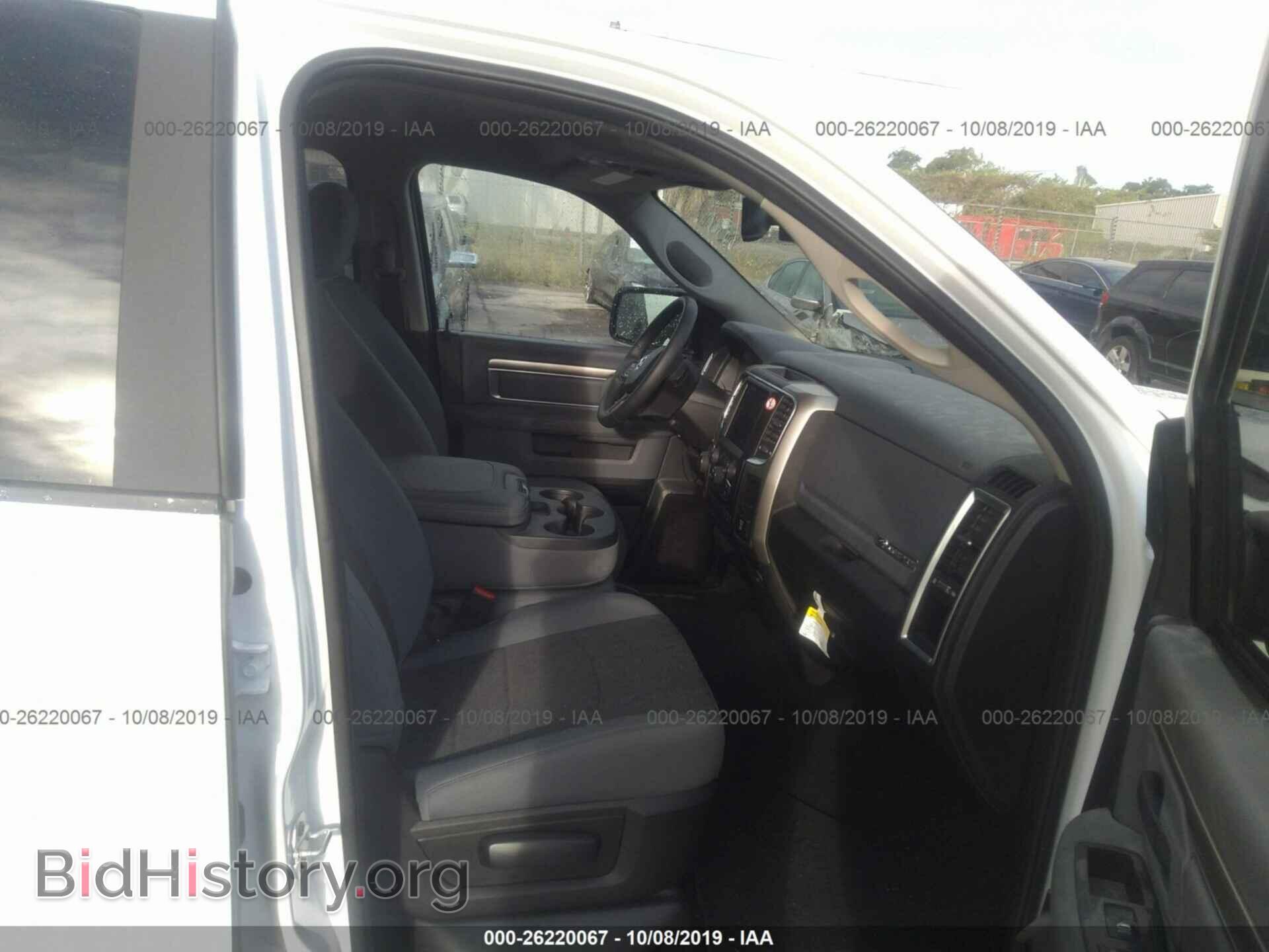 2019 RAM 1500 CLASSIC - VIN: 1C6RR6TT2KS612902 - Фото 5