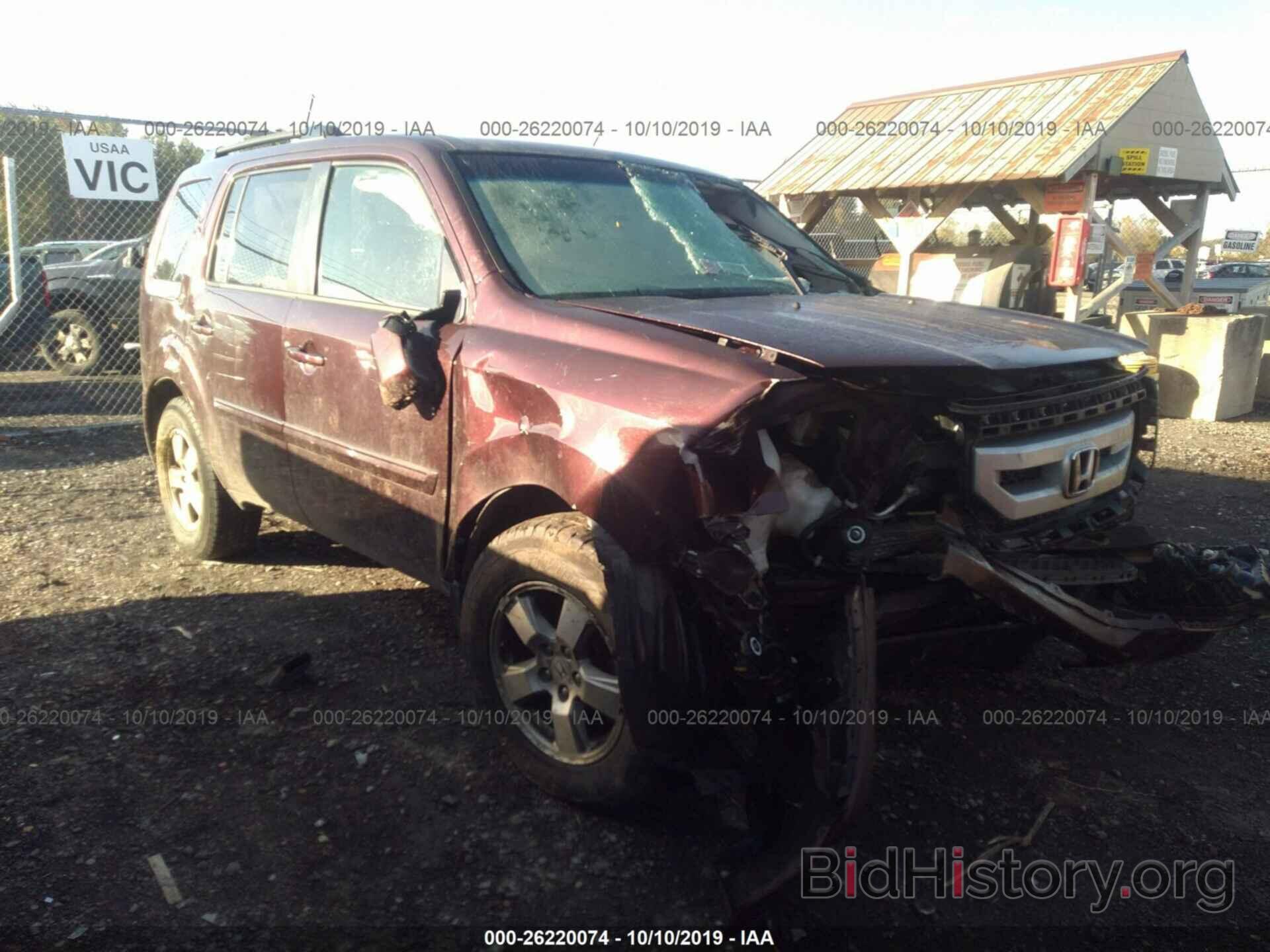 Photo 5FNYF4H42AB004098 - HONDA PILOT 2010