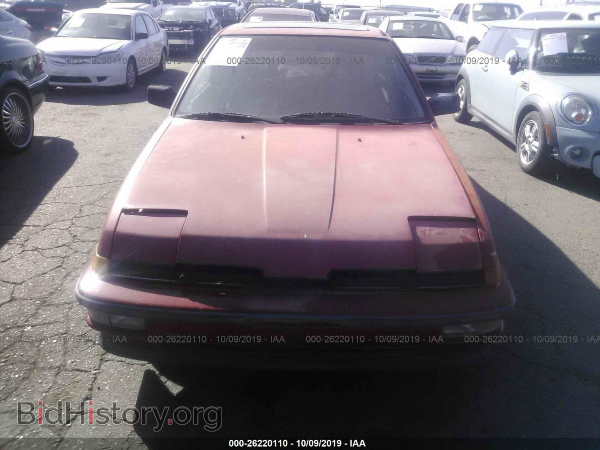 1988 ACURA INTEGRA - VIN: JH4DA3352JS005700 - Фото 6