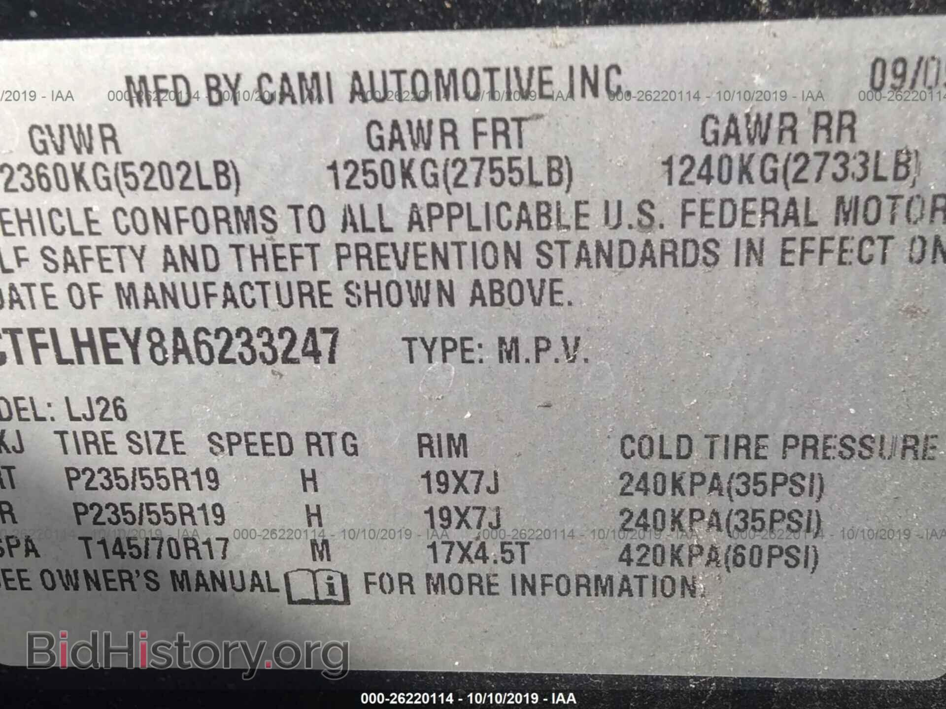 2010 GMC TERRAIN - VIN: 2CTF1HEY8A623247 - Photo 9