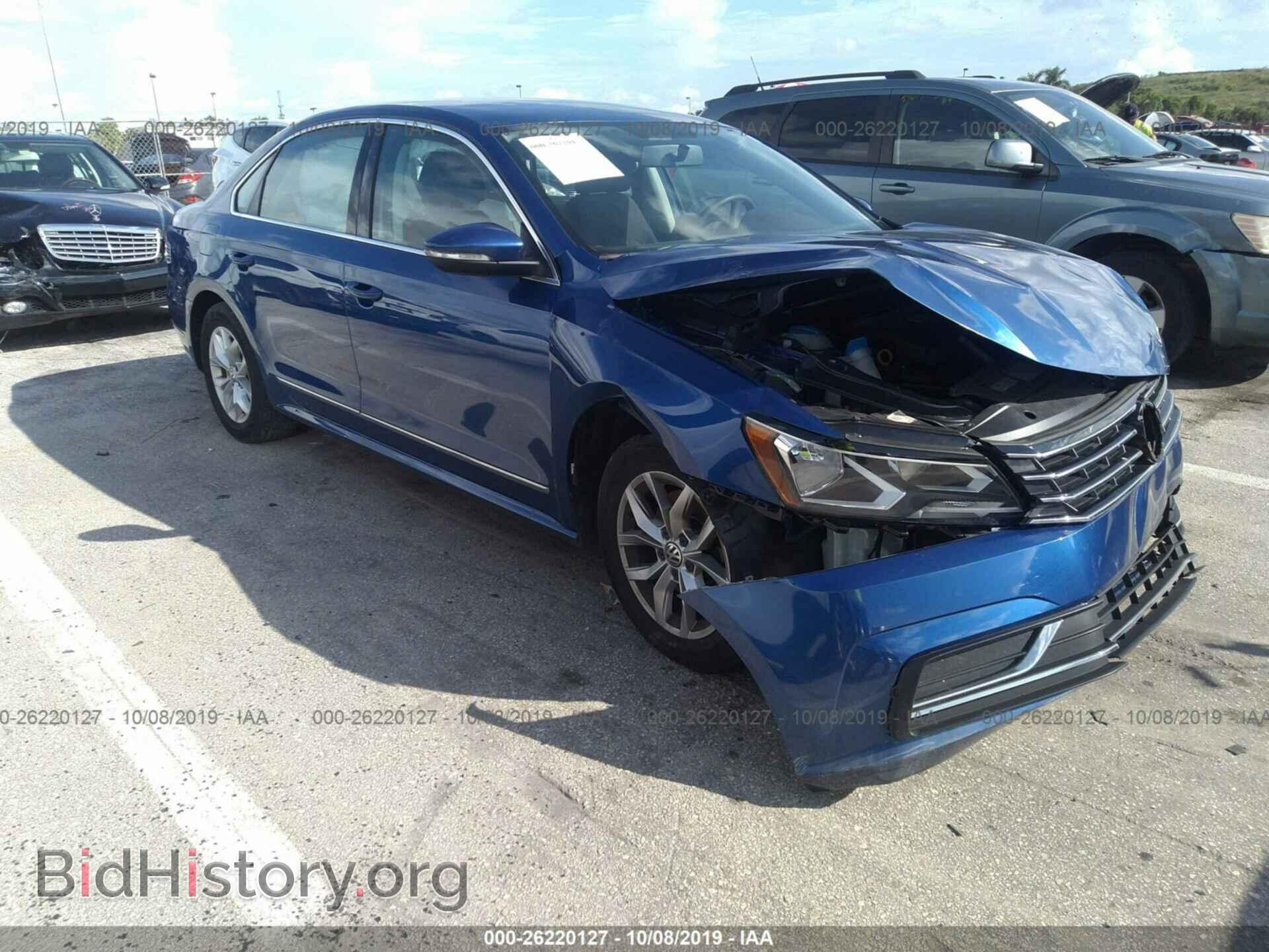 Photo 1VWAT7A31HC019760 - VOLKSWAGEN PASSAT 2017