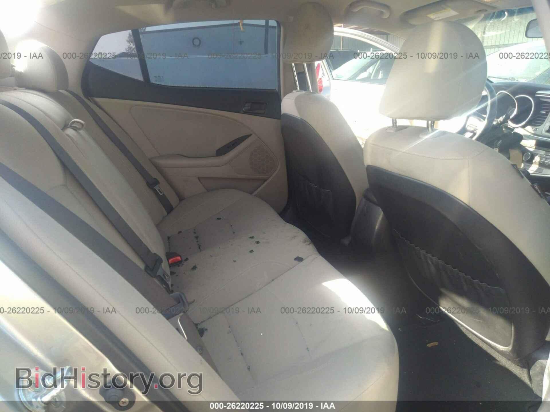 2015 KIA OPTIMA - VIN: KNAGM4A73F5535581 - Photo 8