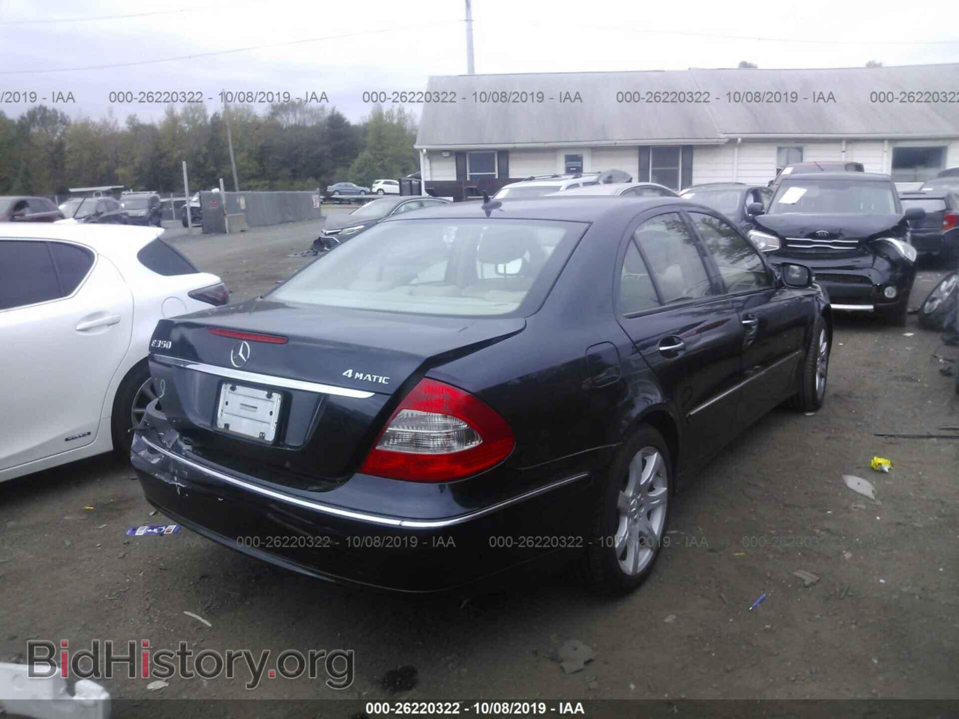 2007 MERCEDES-BENZ E - VIN: WDBUF87X37B130854 - Фото 4