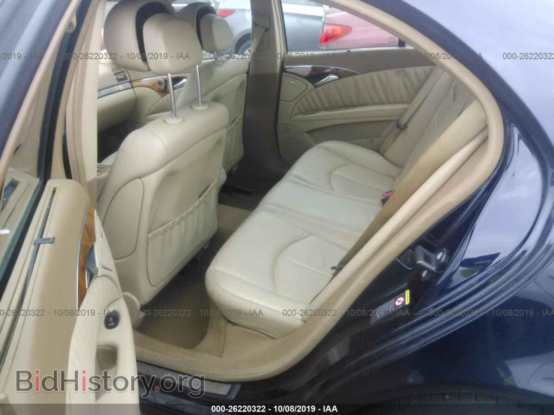 2007 MERCEDES-BENZ E - VIN: WDBUF87X37B130854 - Фото 8