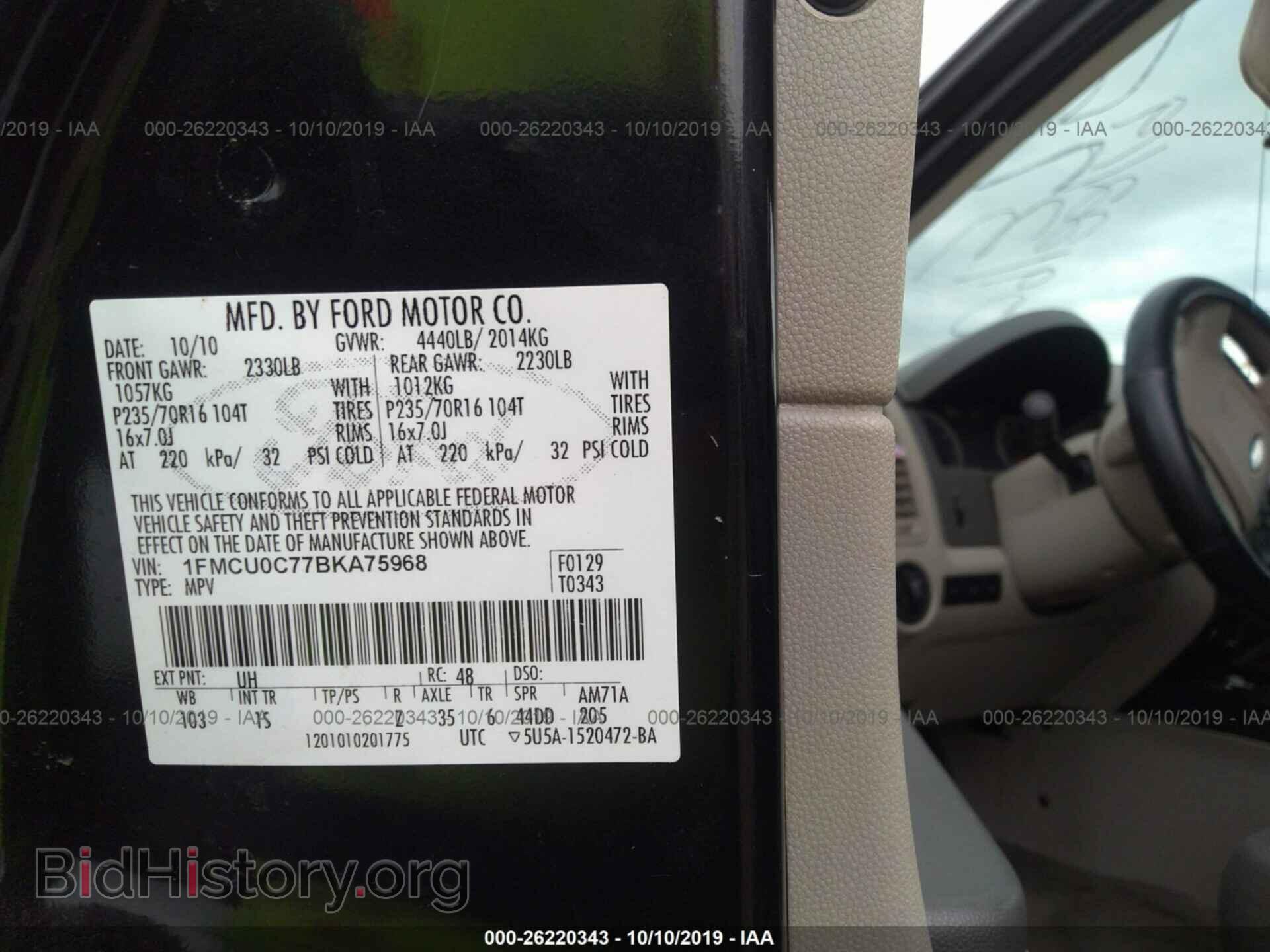 2011 FORD ESCAPE - VIN: 1FMCU0C77BKA75968 - Фото 9