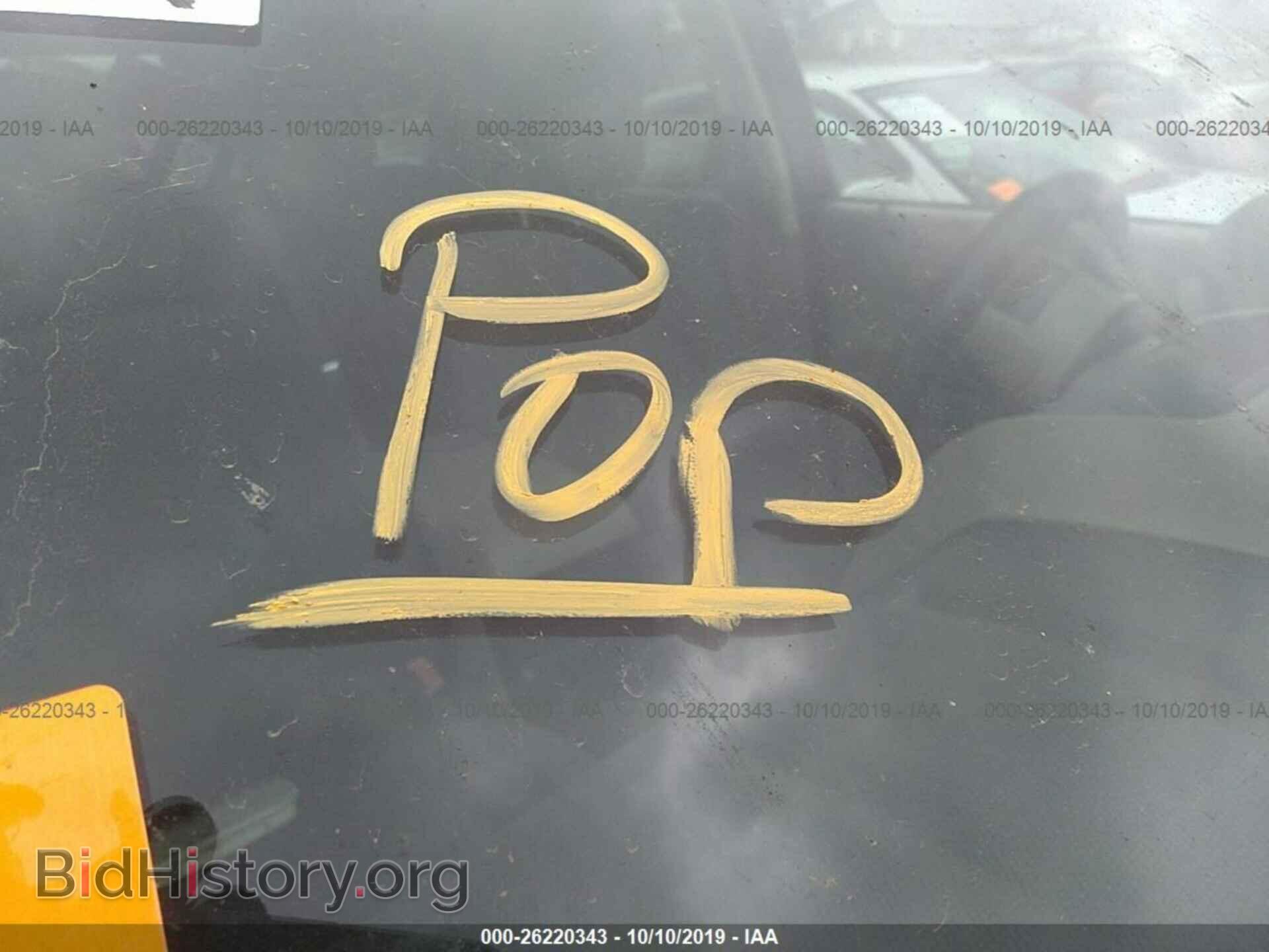 2011 FORD ESCAPE - VIN: 1FMCU0C77BKA75968 - Фото 10
