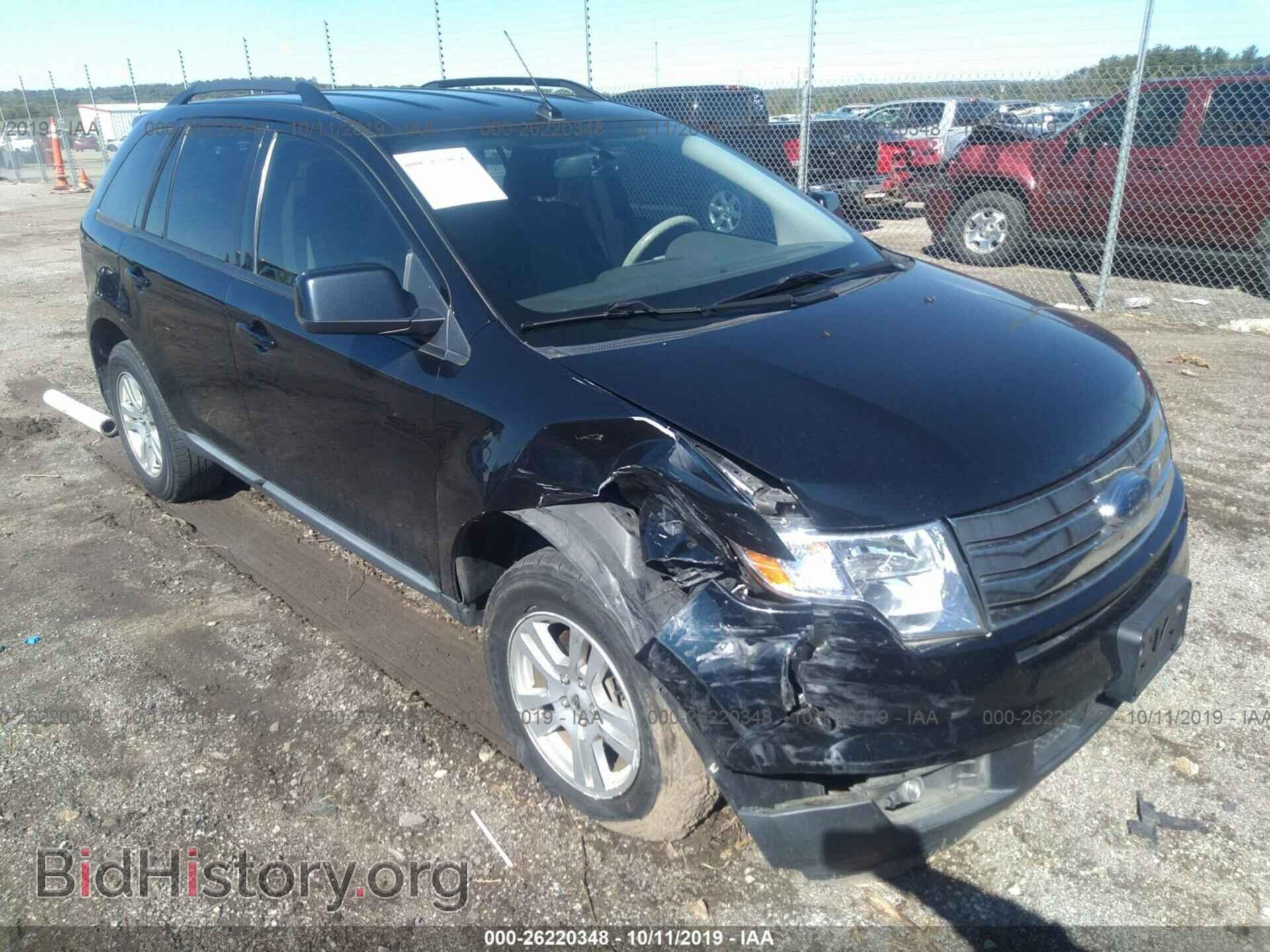 Photo 2FMDK48C98BA29813 - FORD EDGE 2008