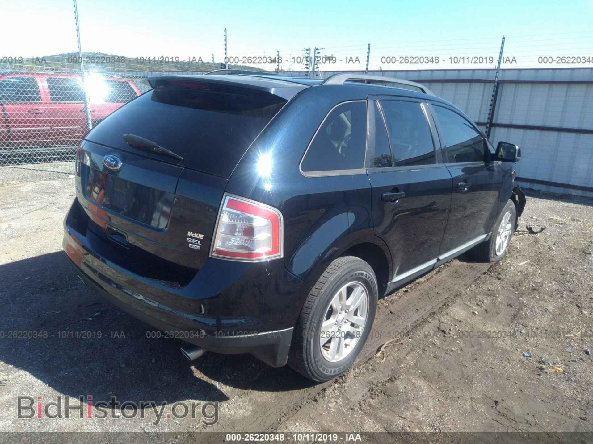 2008 FORD EDGE - VIN: 2FMDK48C98BA29813 - Фото 4