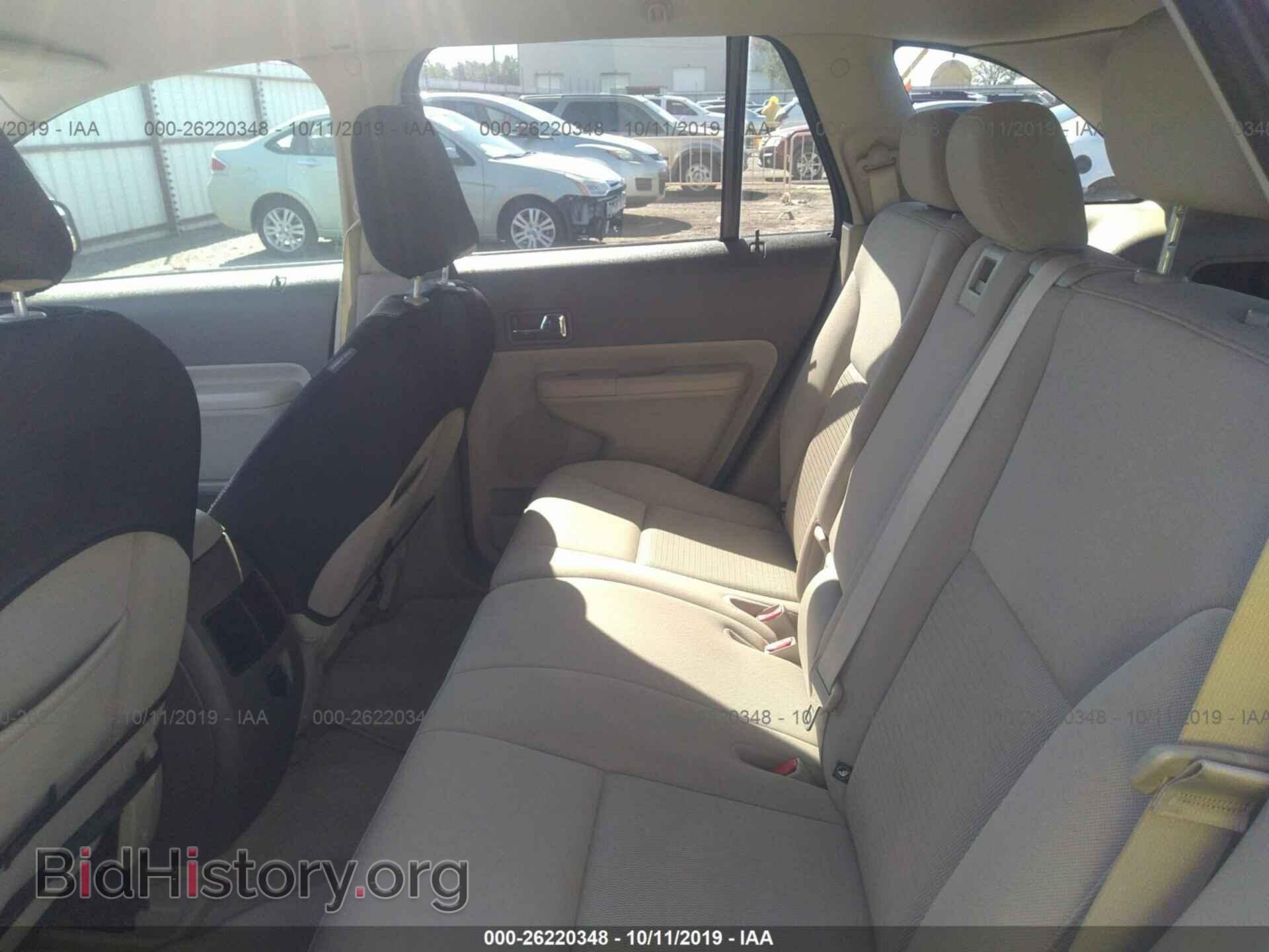 2008 FORD EDGE - VIN: 2FMDK48C98BA29813 - Фото 8