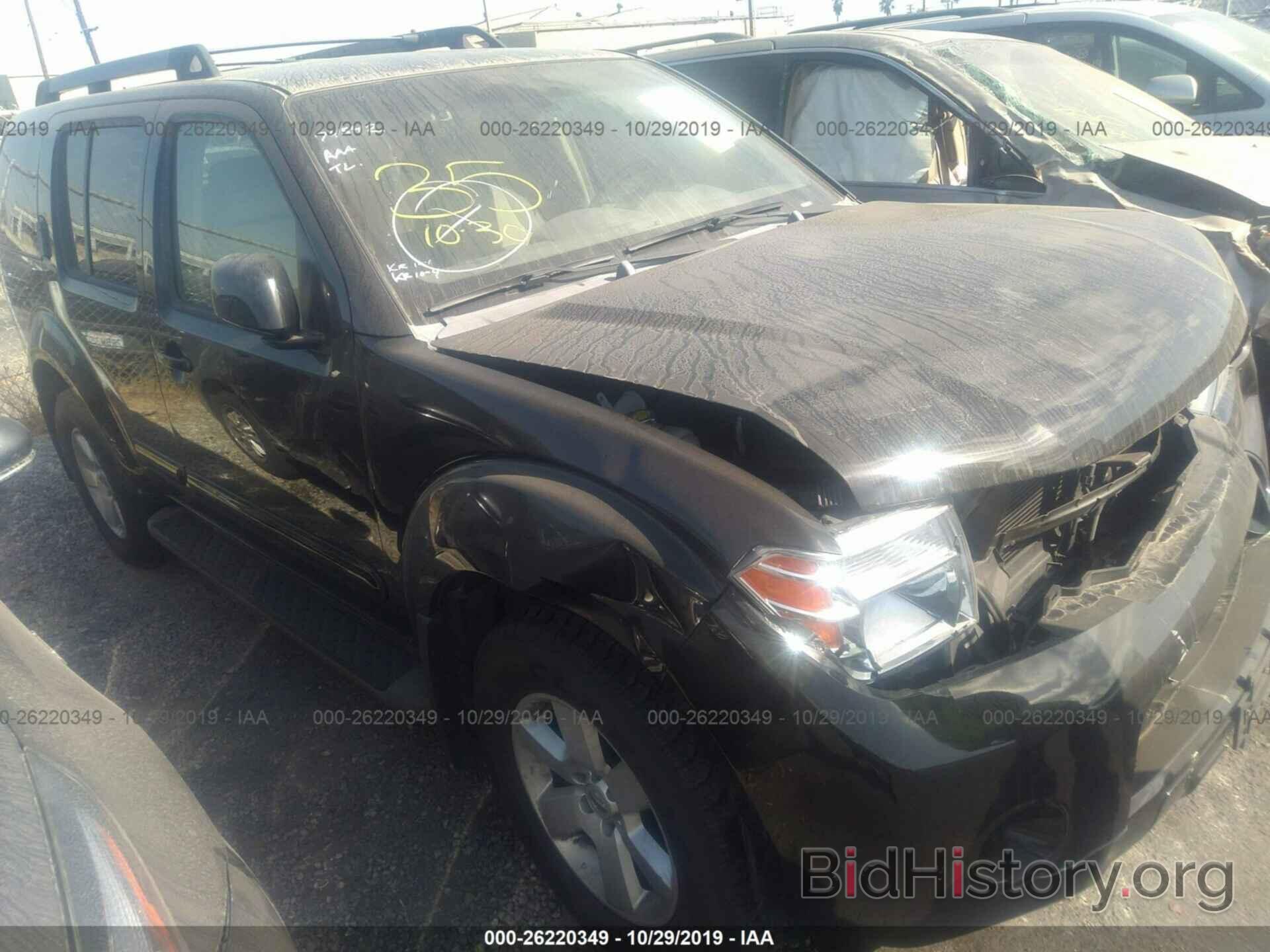 Photo 5N1AR18U68C608408 - NISSAN PATHFINDER 2008