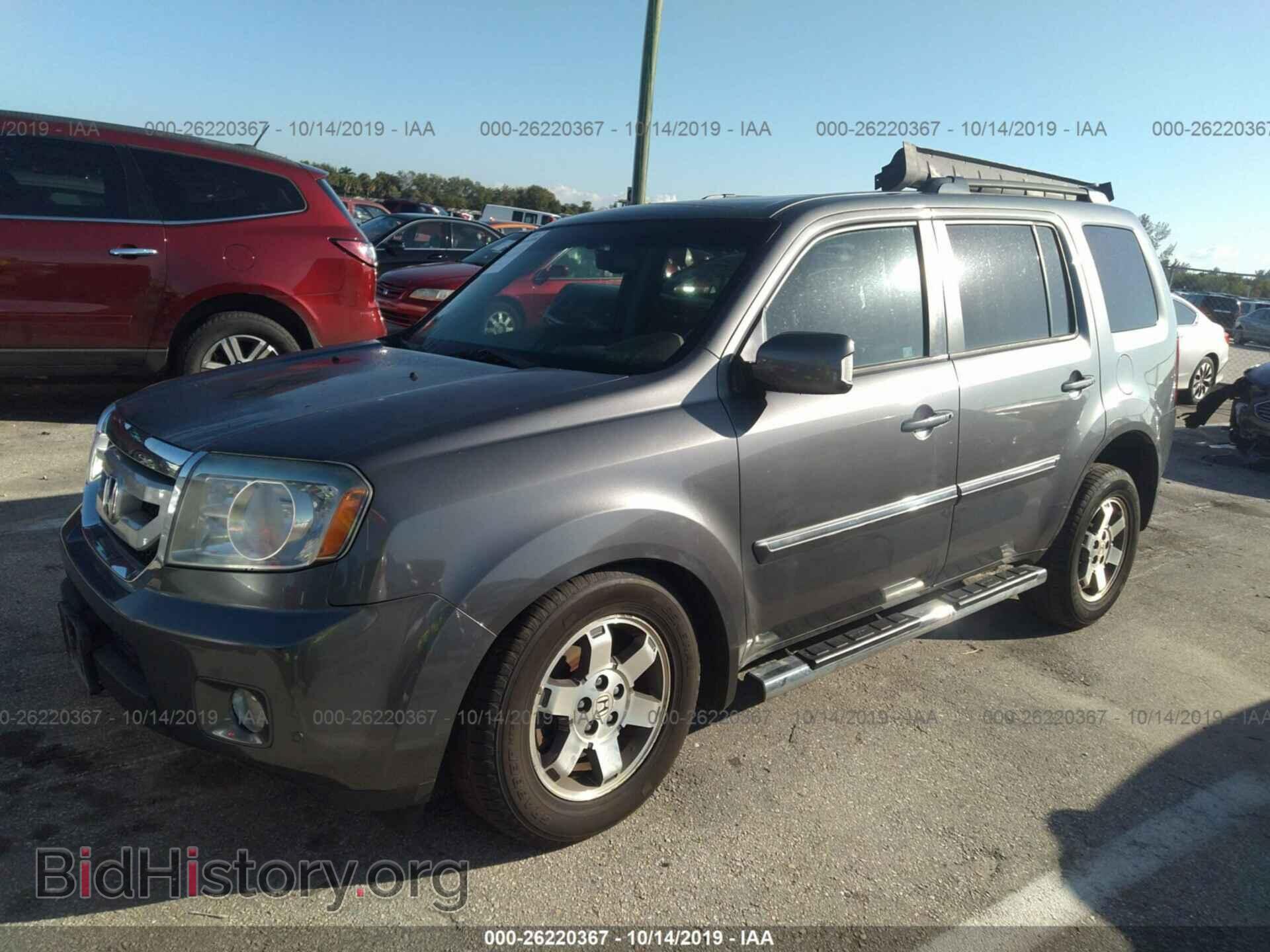 2011 HONDA PILOT - VIN: 5FNYF4H92BB046333 - Photo 2