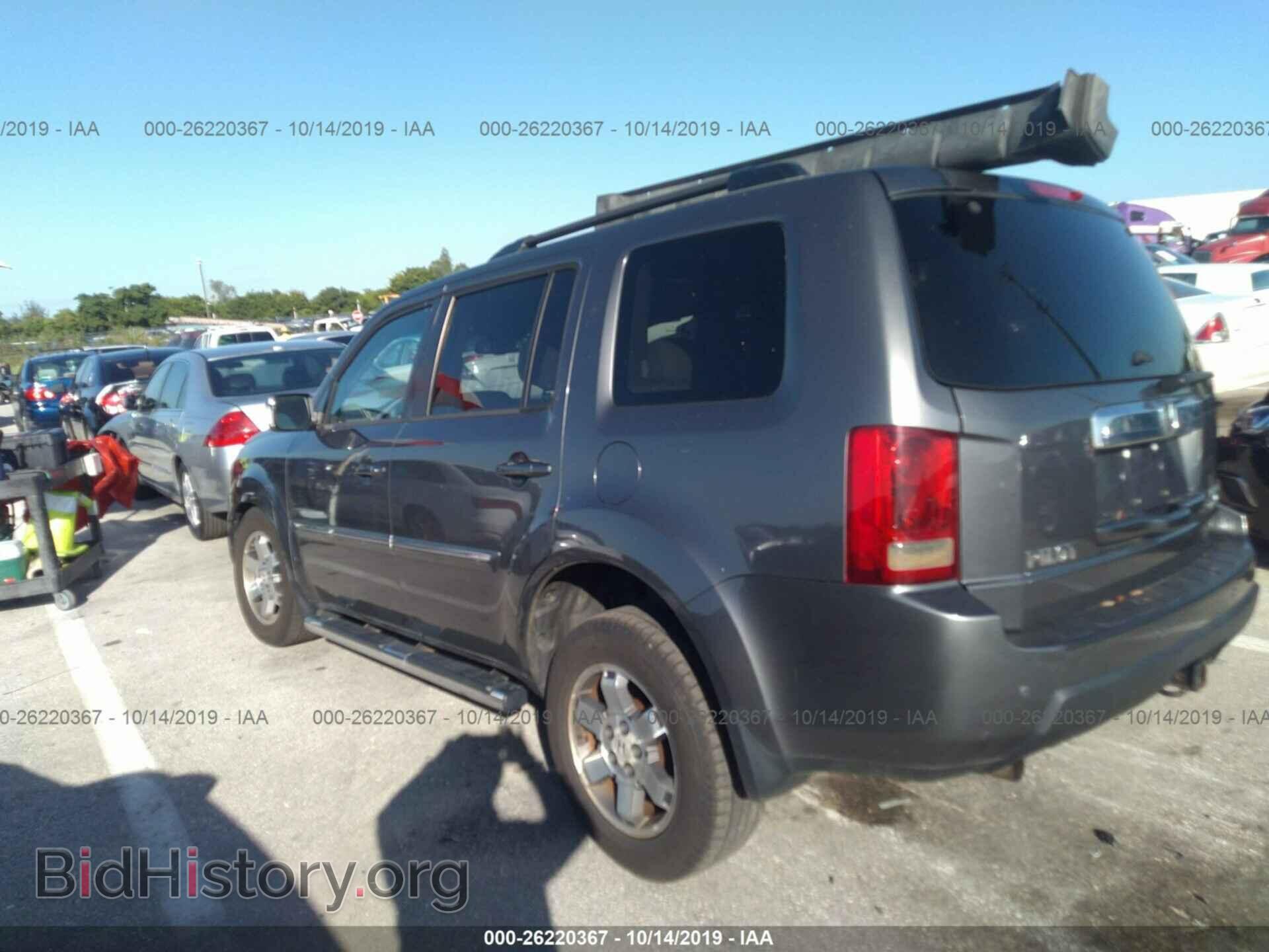 2011 HONDA PILOT - VIN: 5FNYF4H92BB046333 - Photo 3
