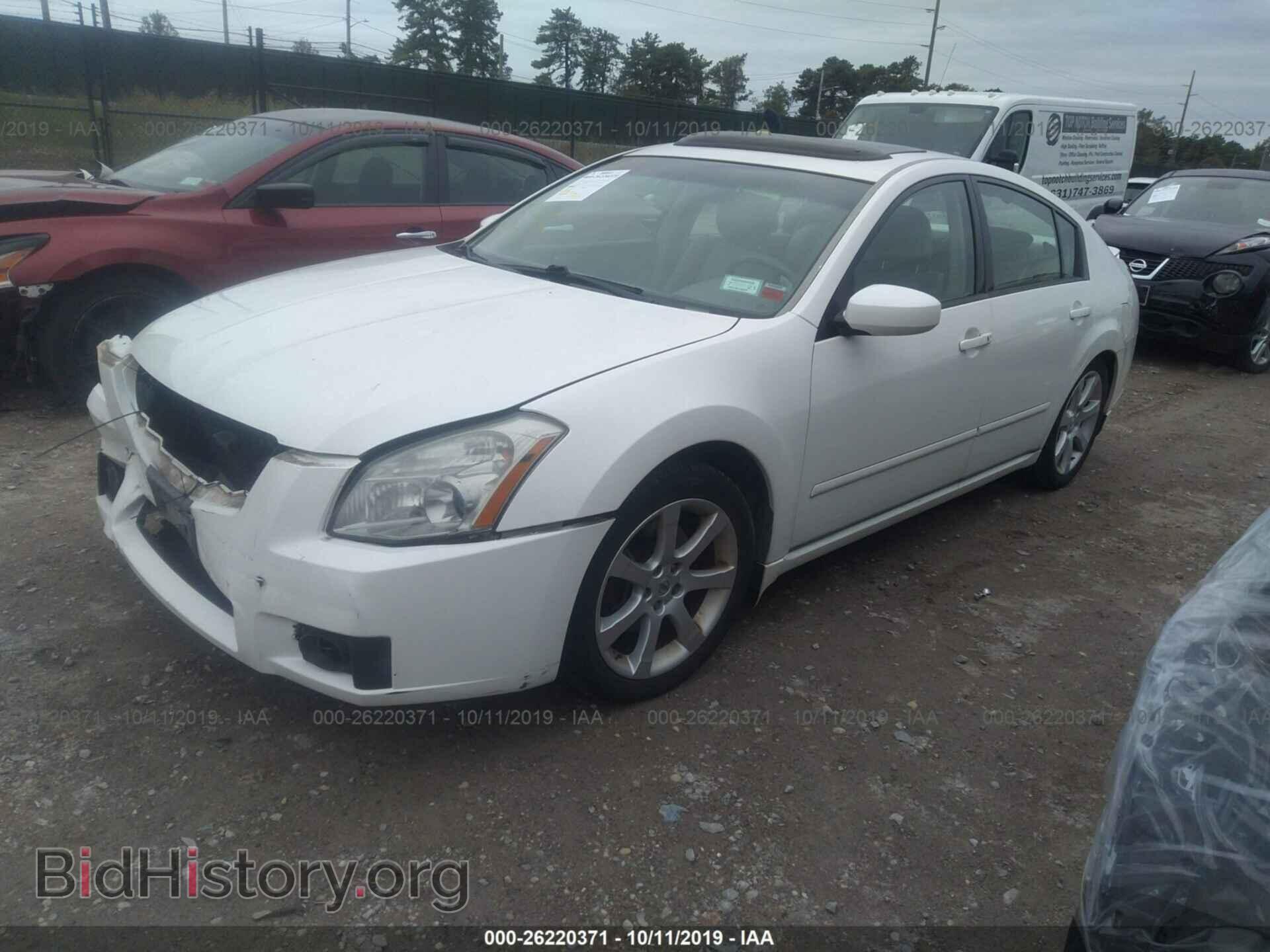 2008 NISSAN MAXIMA - VIN: 1N4BA41E88C827493 - Фото 2