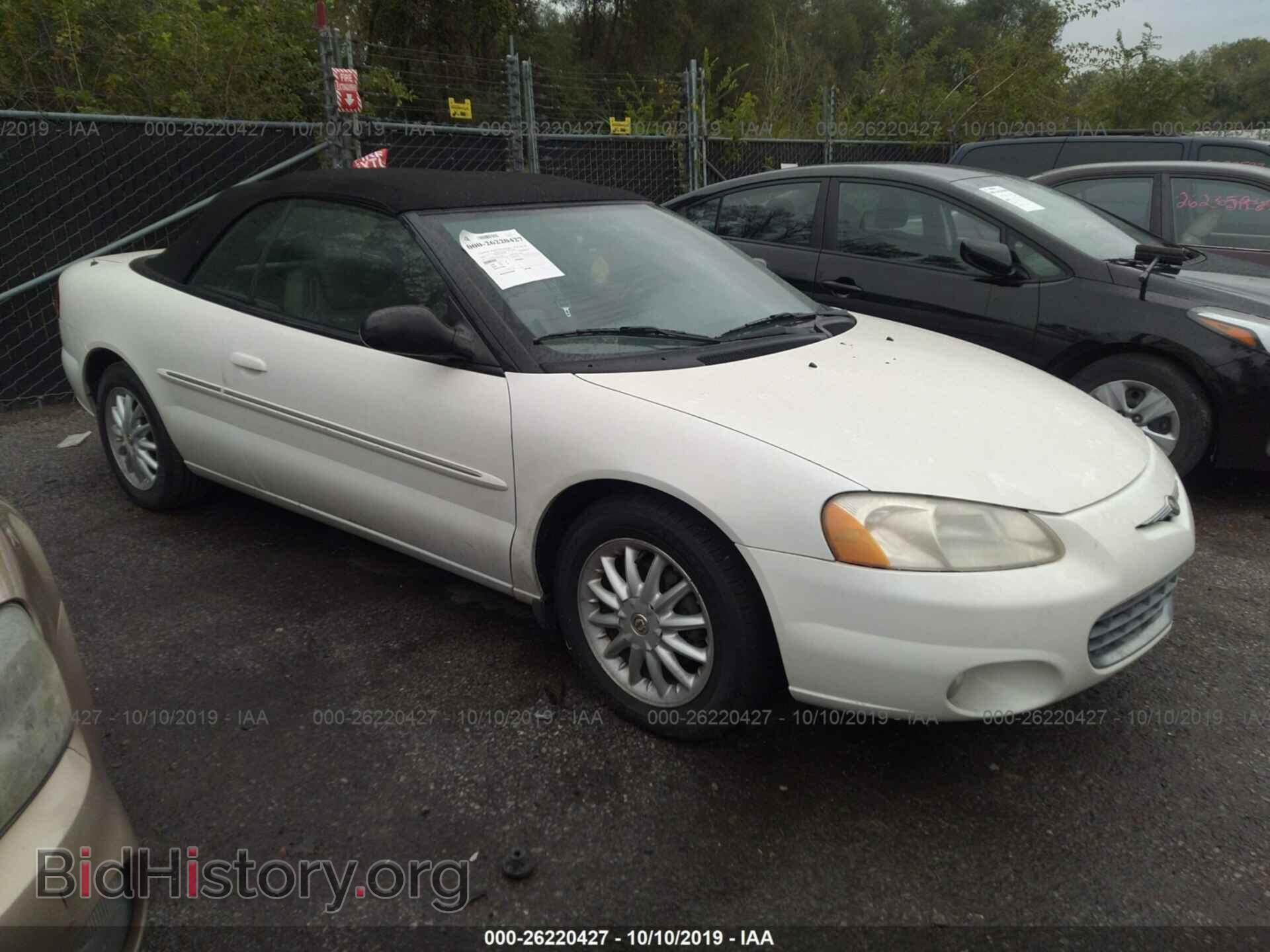 Photo 1C3EL55R22N151806 - CHRYSLER SEBRING 2002