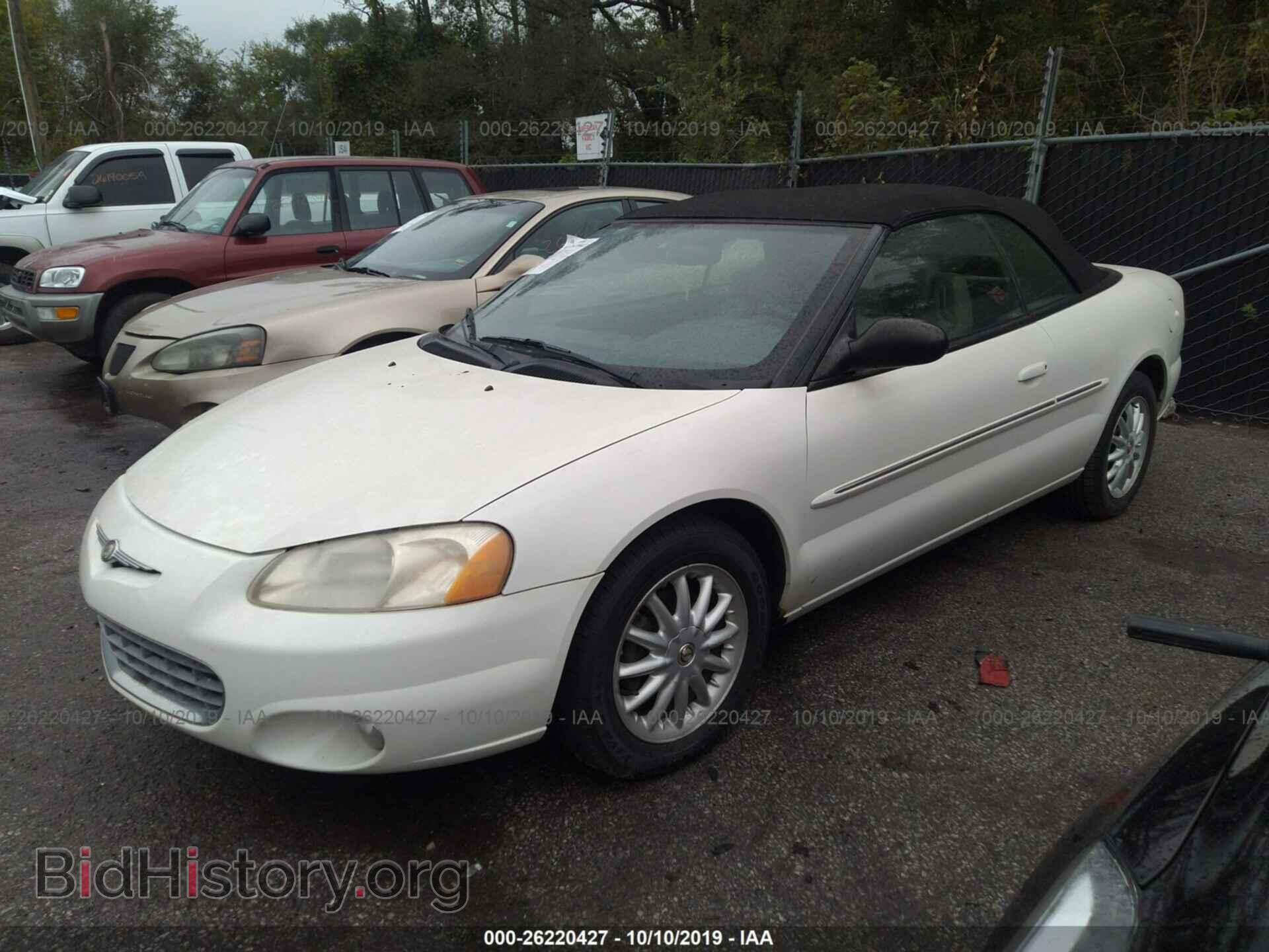 2002 CHRYSLER SEBRING - VIN: 1C3EL55R22N151806 - Фото 2