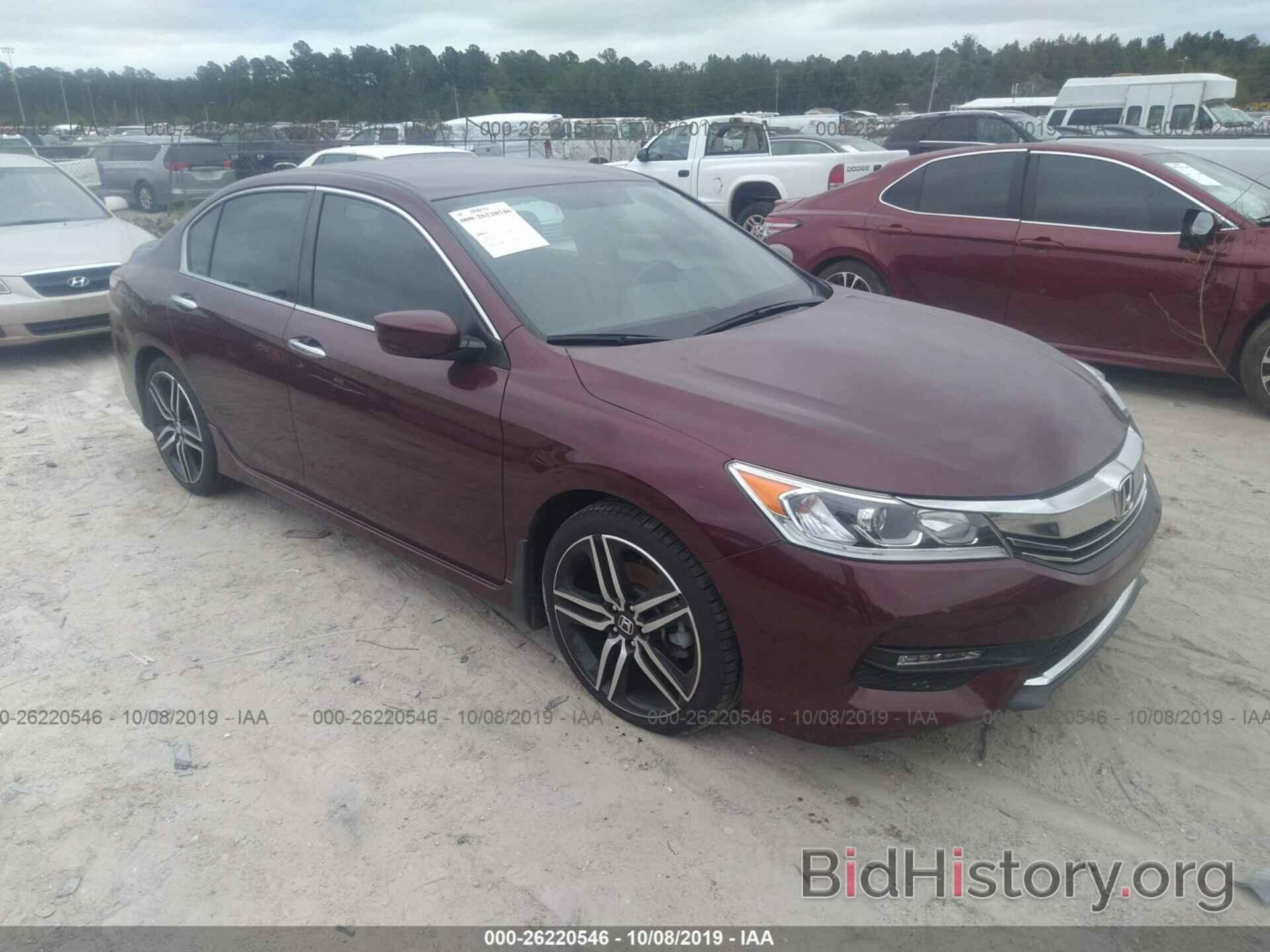 Photo 1HGCR2F53GA116042 - HONDA ACCORD 2016