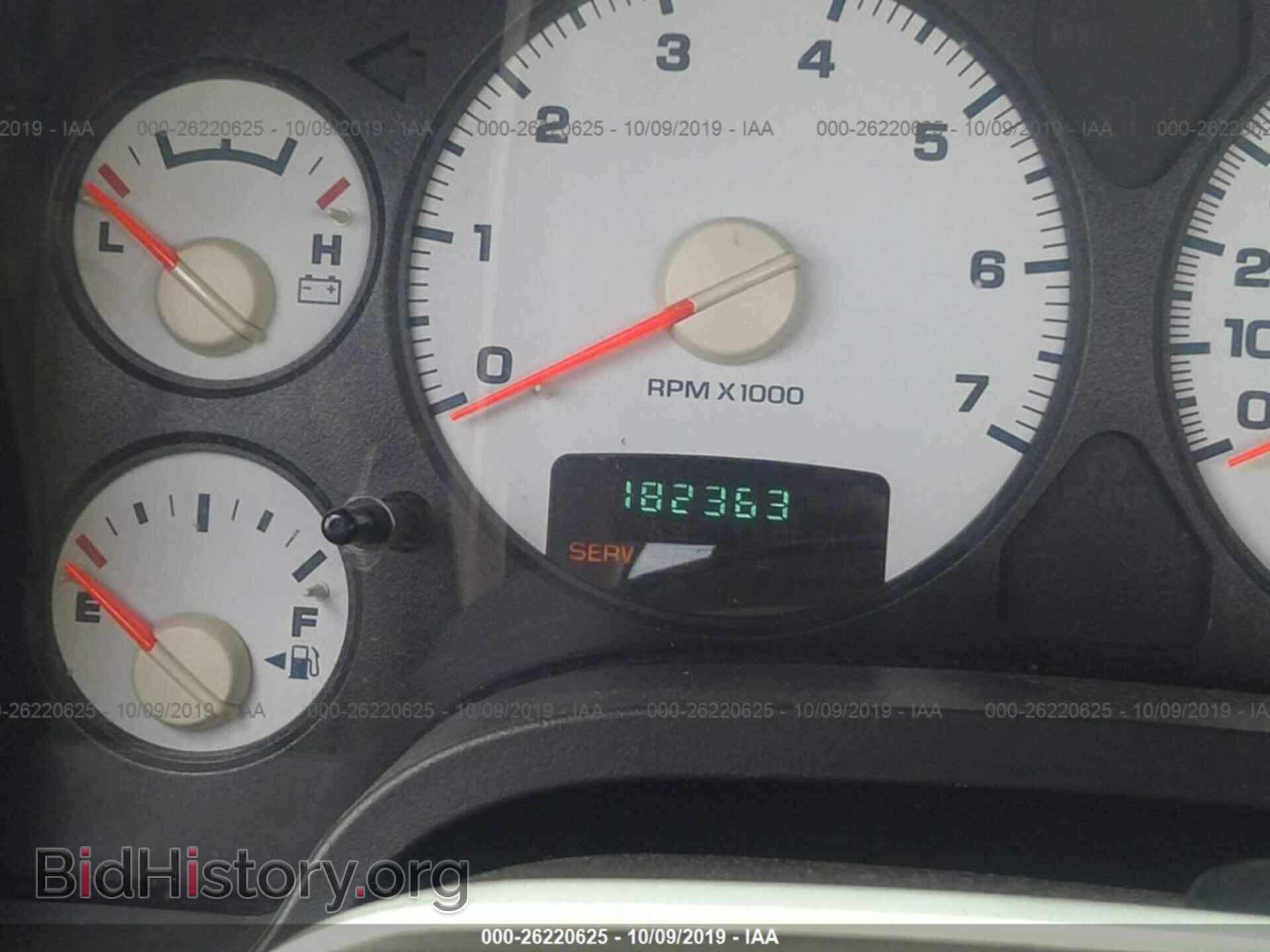 2004 DODGE RAM 1500 - VIN: 1D7HA16D54J233085 - Фото 7