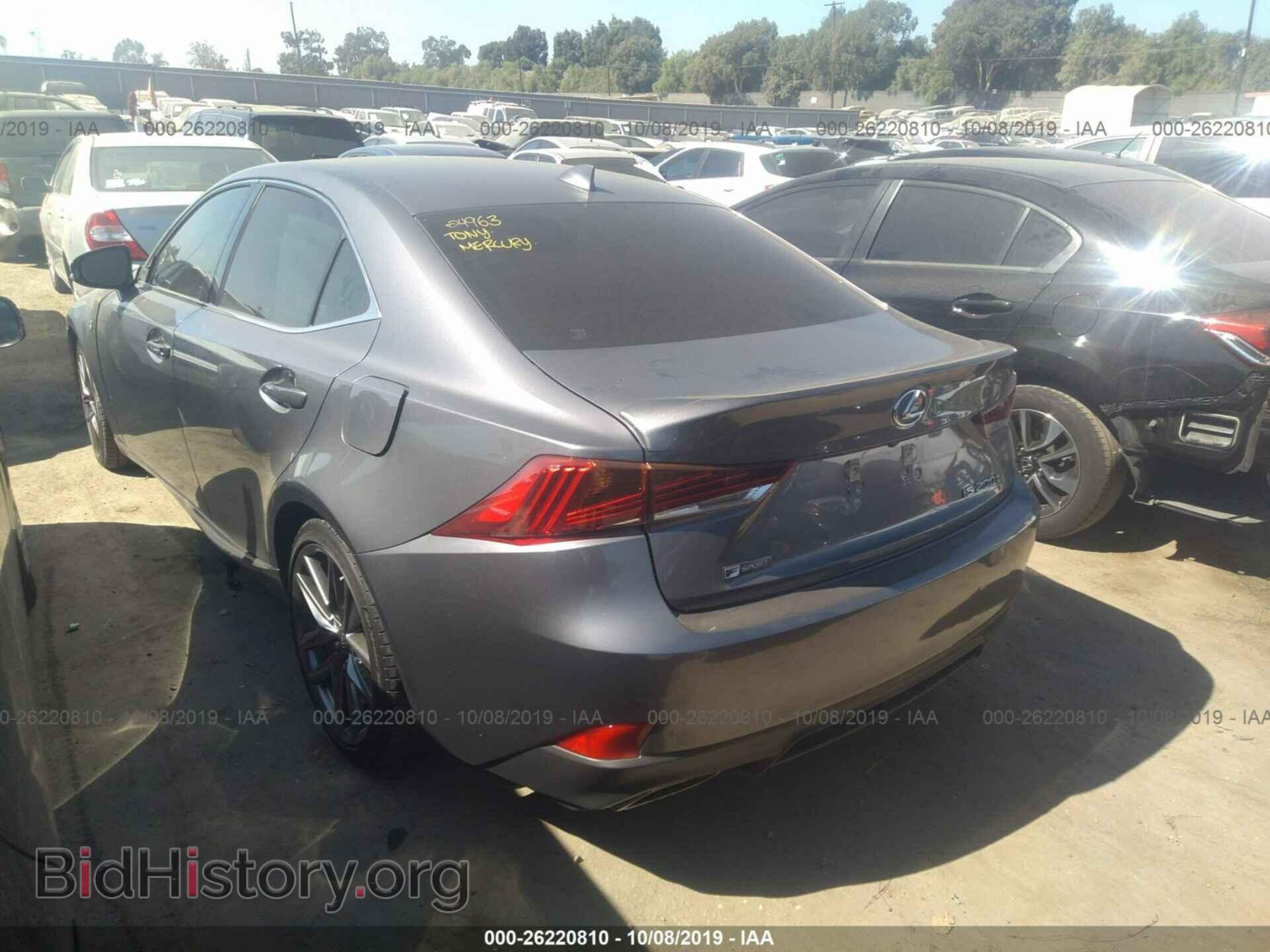2017 LEXUS IS - VIN: JTHBA1D27H5045828 - Фото 3