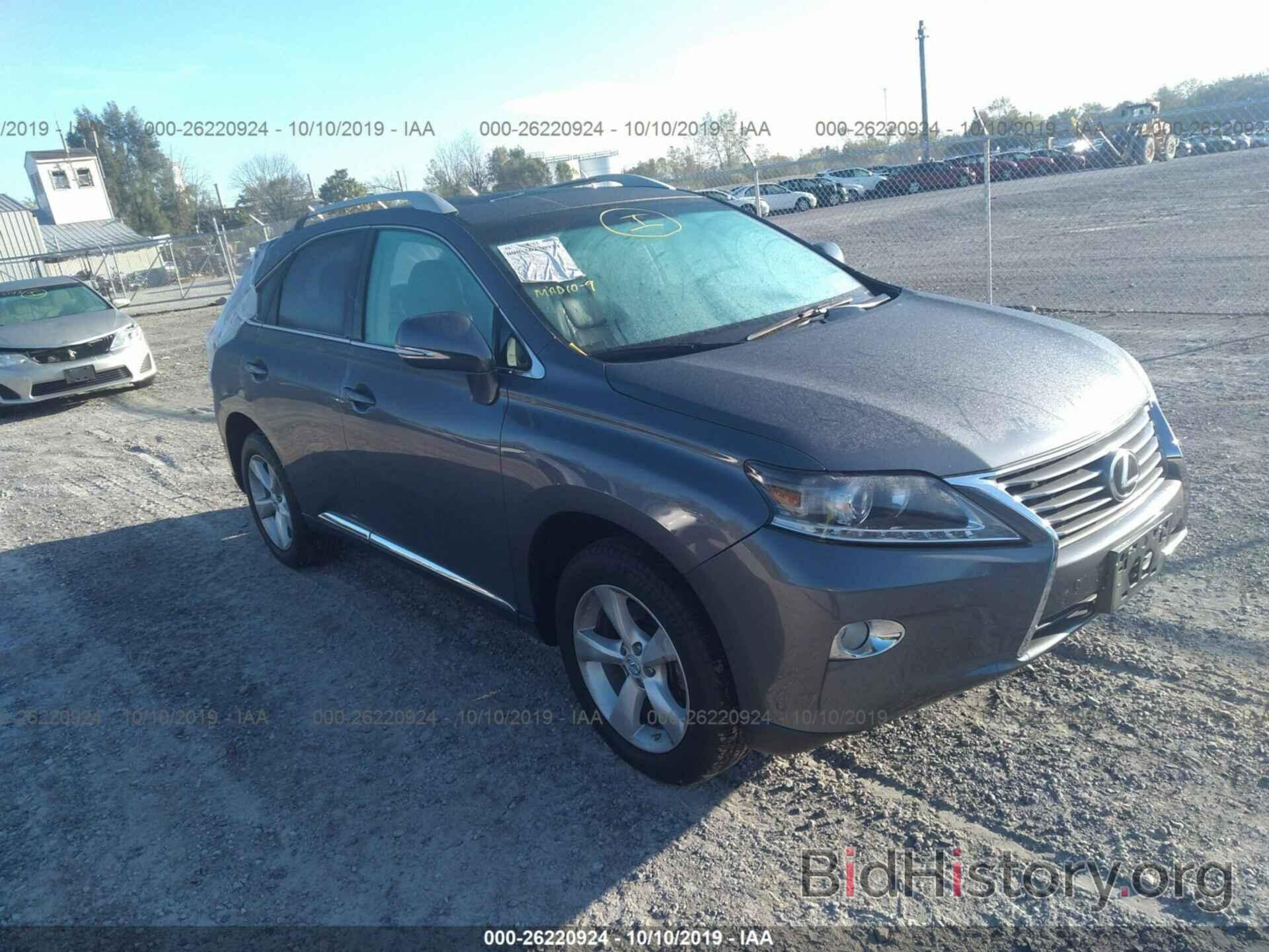 Photo 2T2BK1BA4DC183585 - LEXUS RX 2013