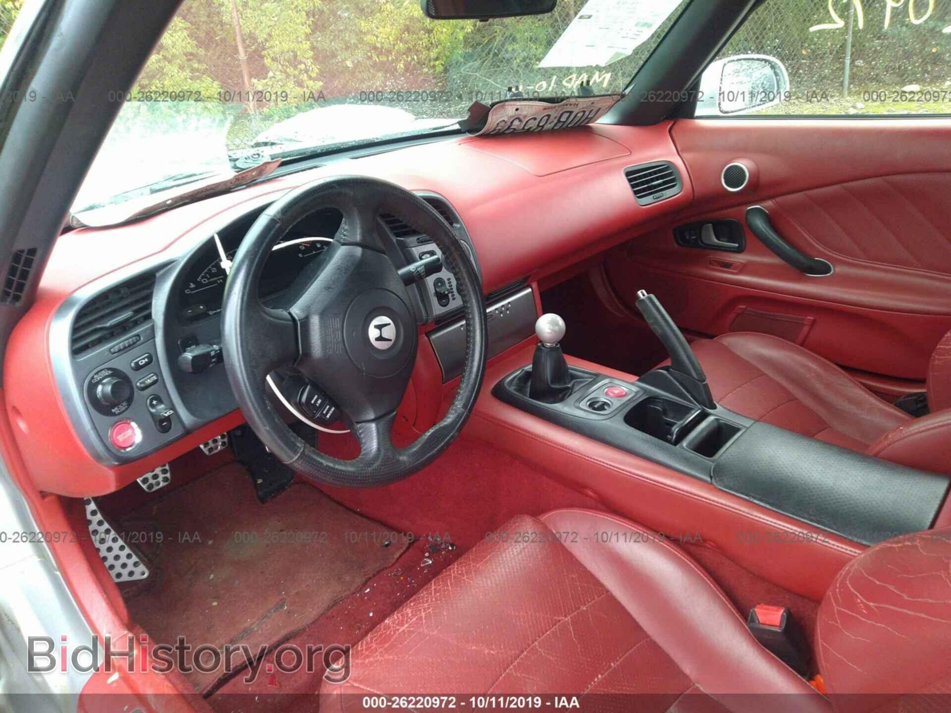 2002 HONDA S2000 - VIN: JHMAP11402T001950 - Фото 5