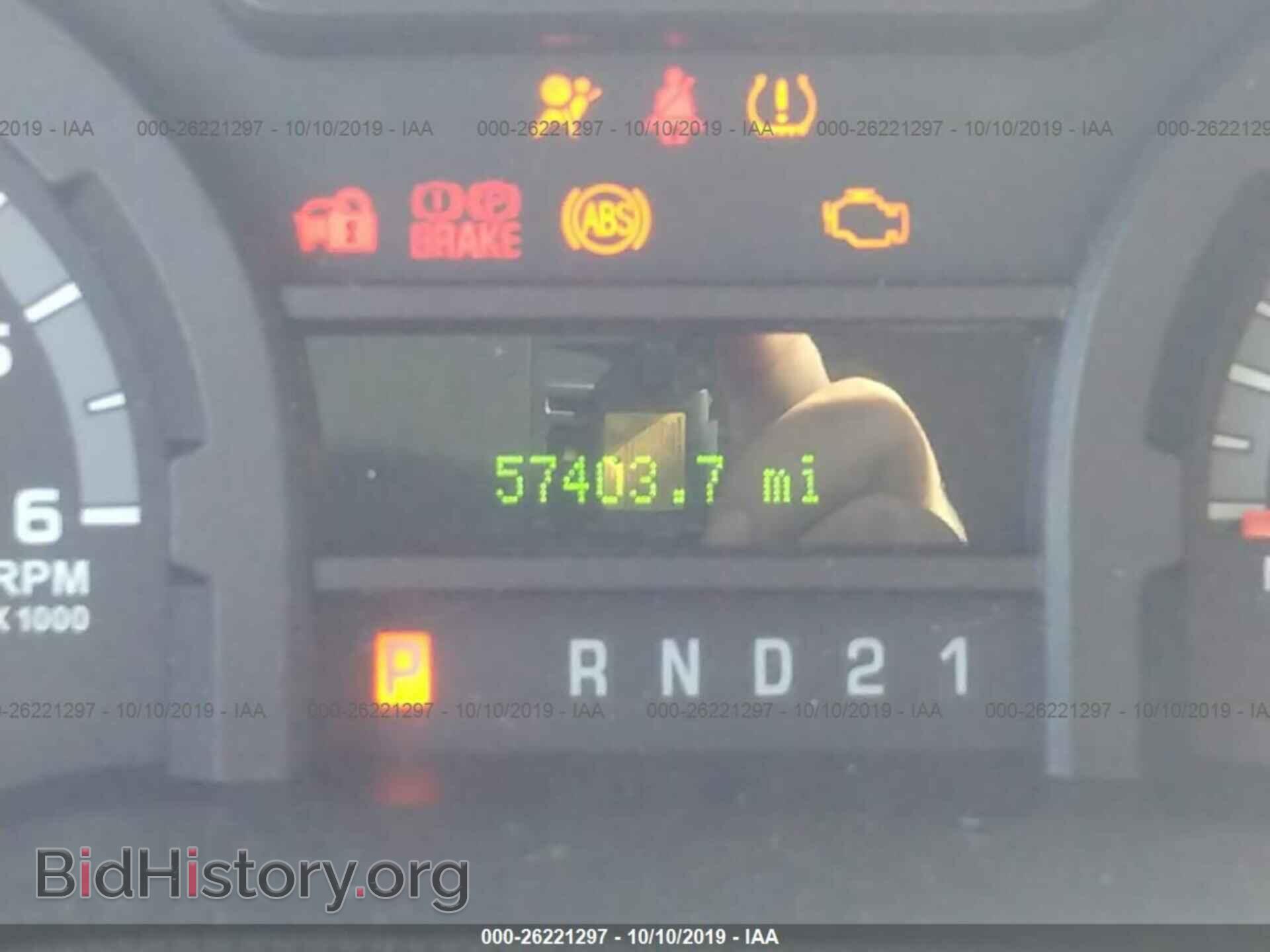 2010 FORD ECONOLINE - VIN: 1FBNE3BL6ADA73579 - Фото 7