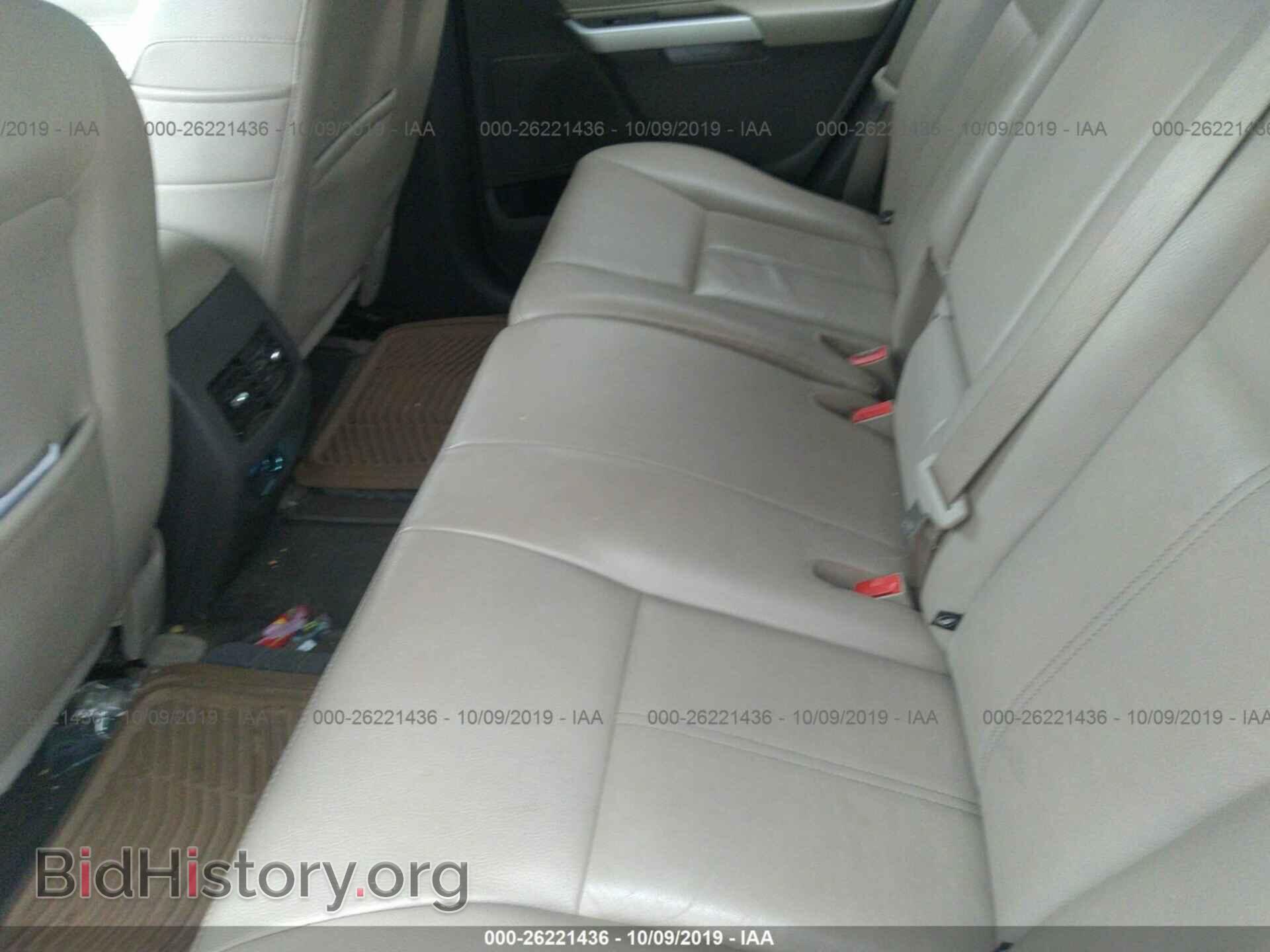 2014 FORD EDGE - VIN: 2FMDK4KC4EBB82927 - Фото 8