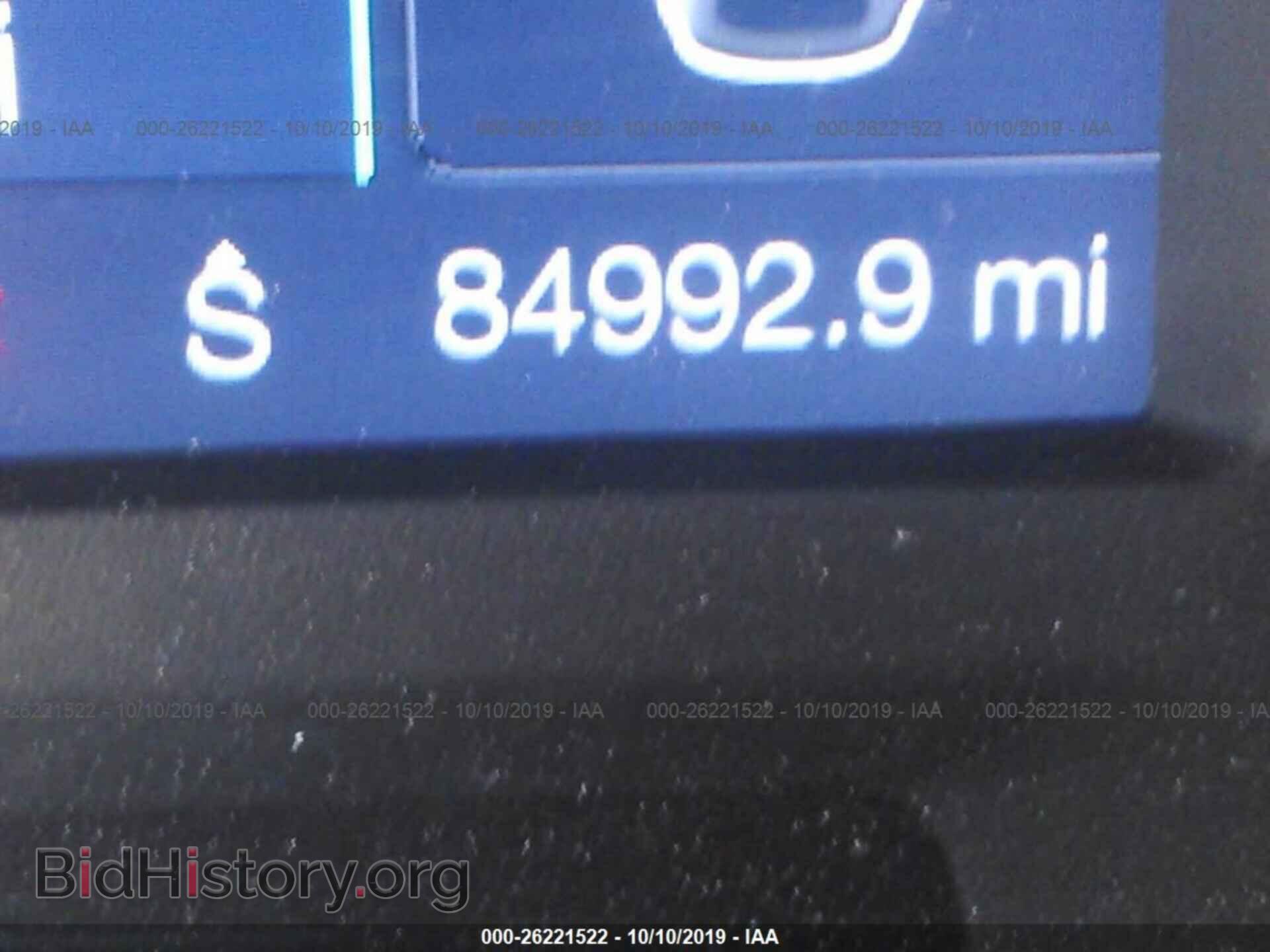 2014 FORD EDGE - VIN: 2FMDK3JC8EBA10265 - Фото 7