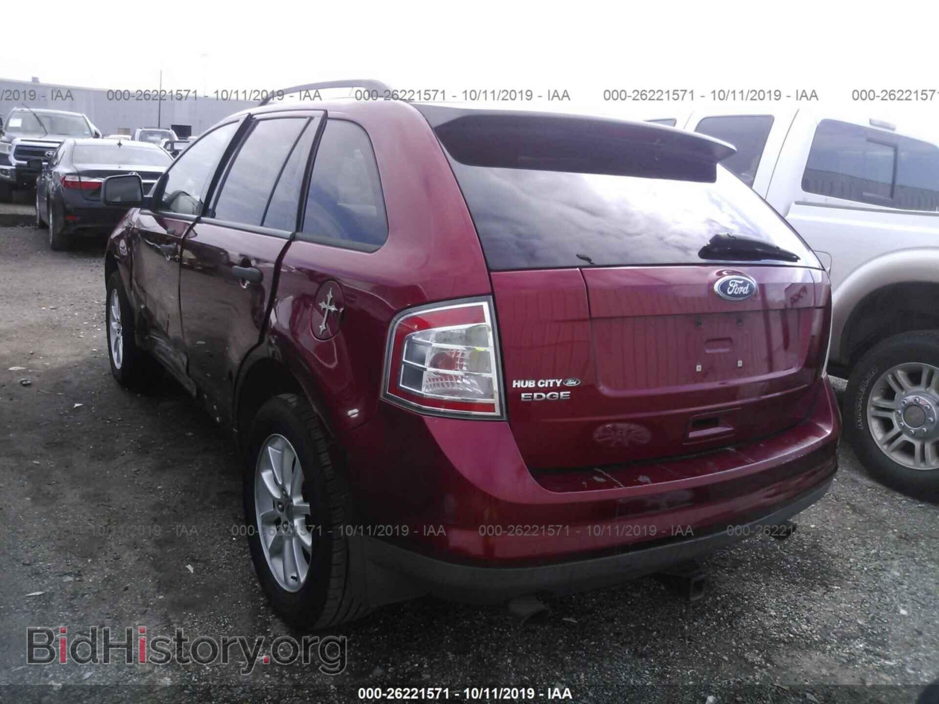 2008 FORD EDGE - VIN: 2FMDK36C88BA83505 - Photo 3