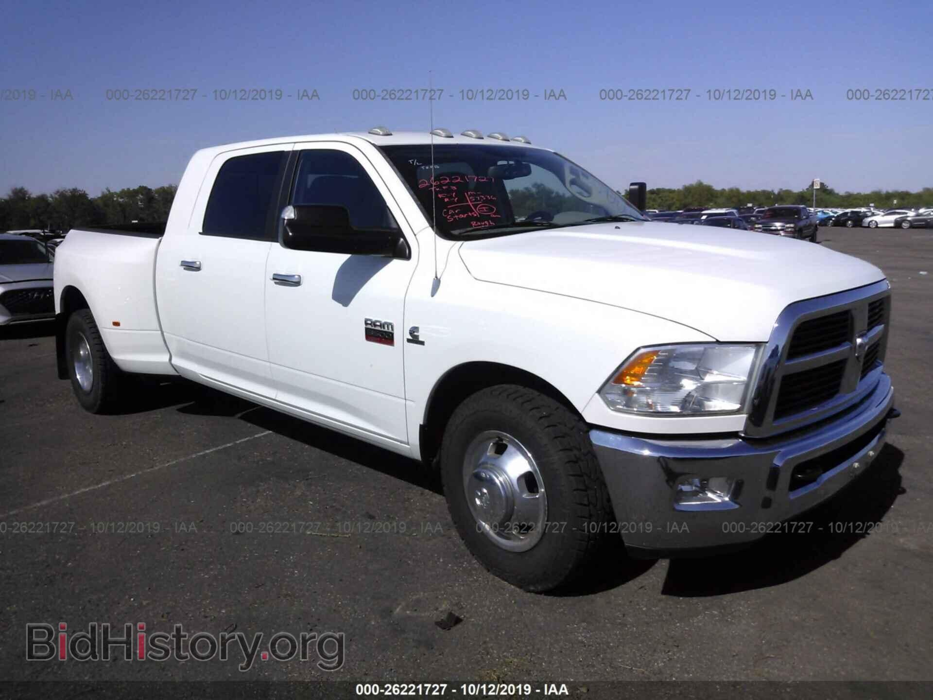 Фотография 3C63DPLLXCG282784 - DODGE RAM 3500 2012