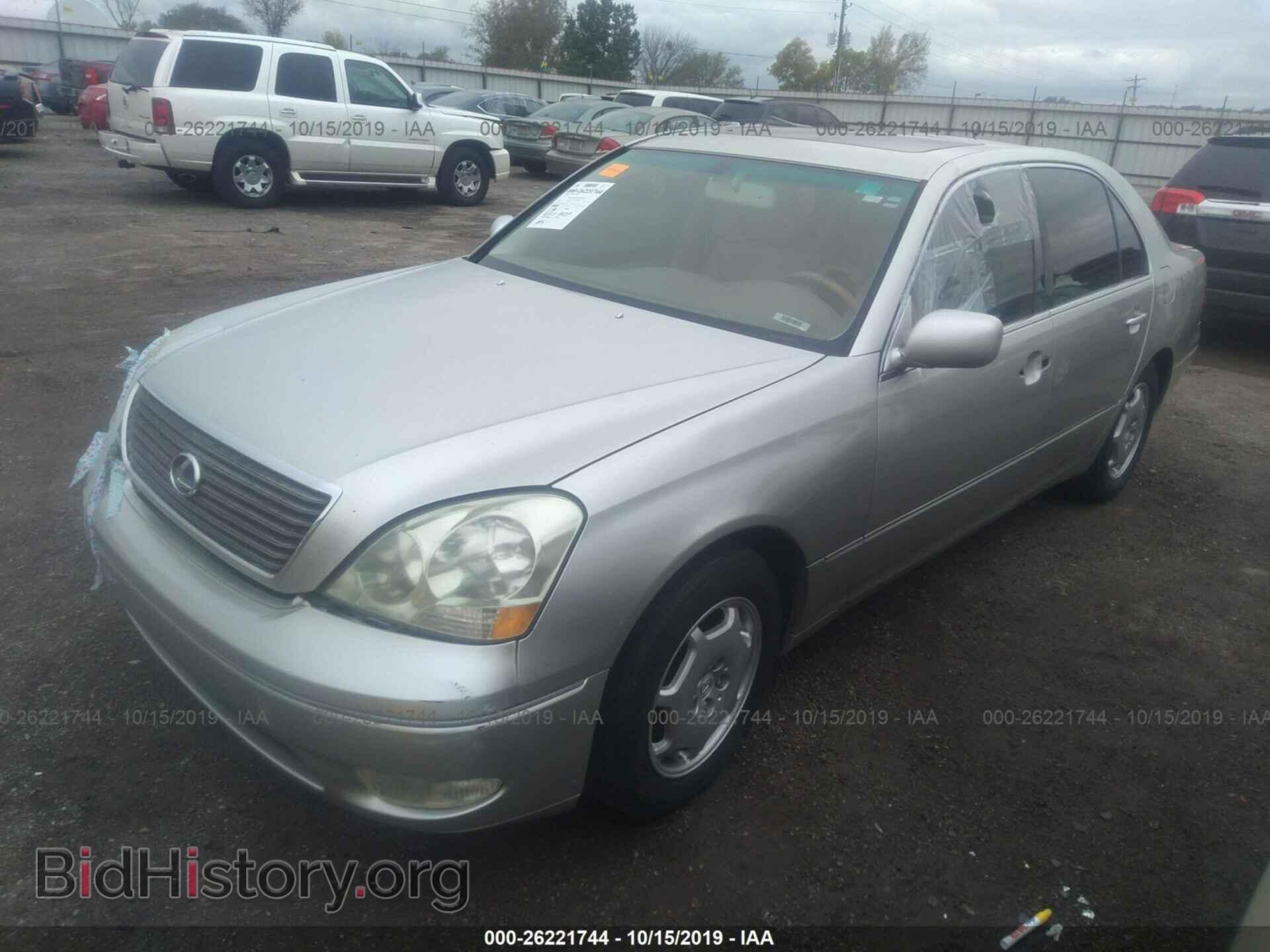 2002 LEXUS LS - VIN: JTHBN30F220067703 - Photo 2