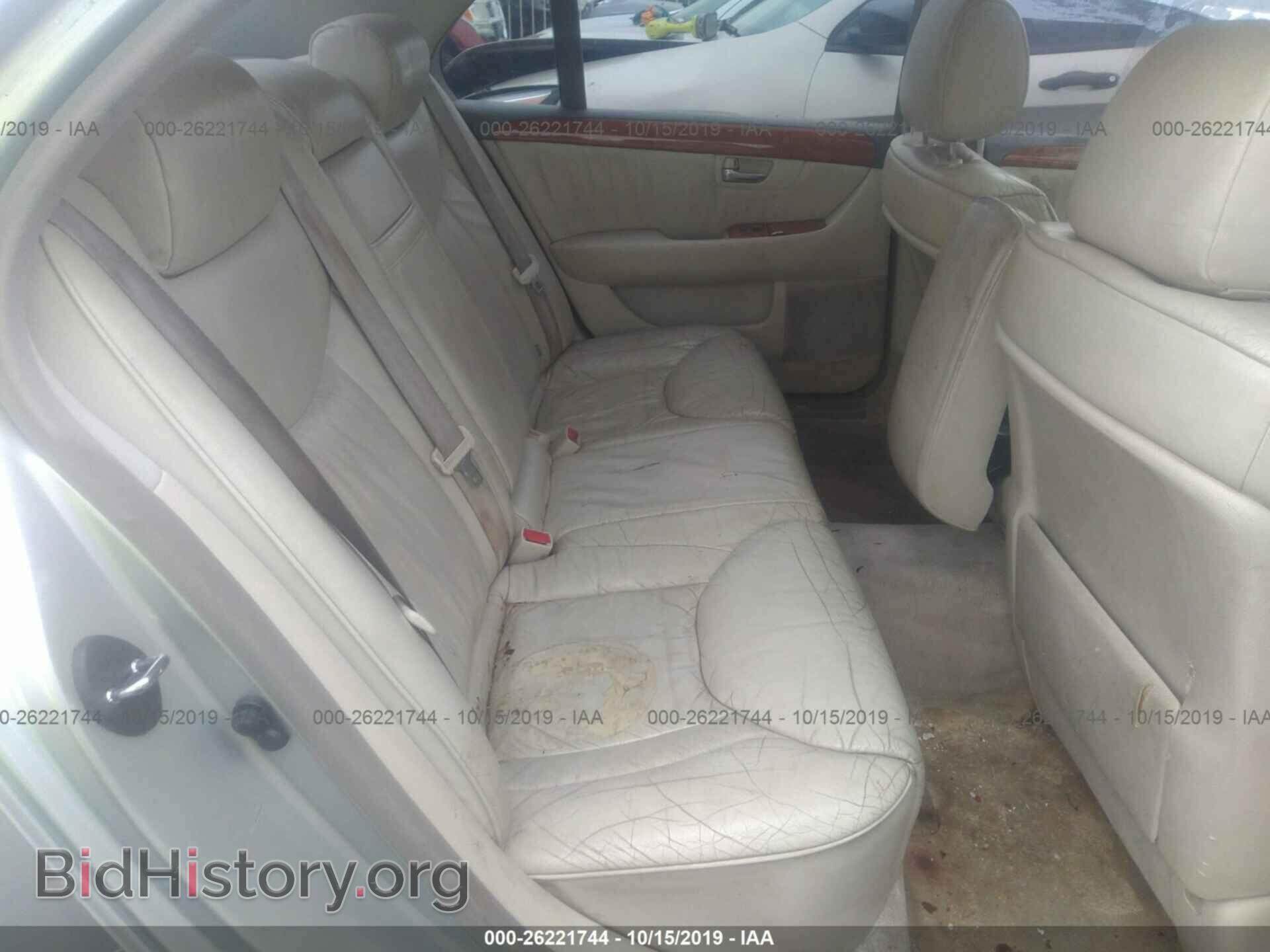 2002 LEXUS LS - VIN: JTHBN30F220067703 - Photo 8