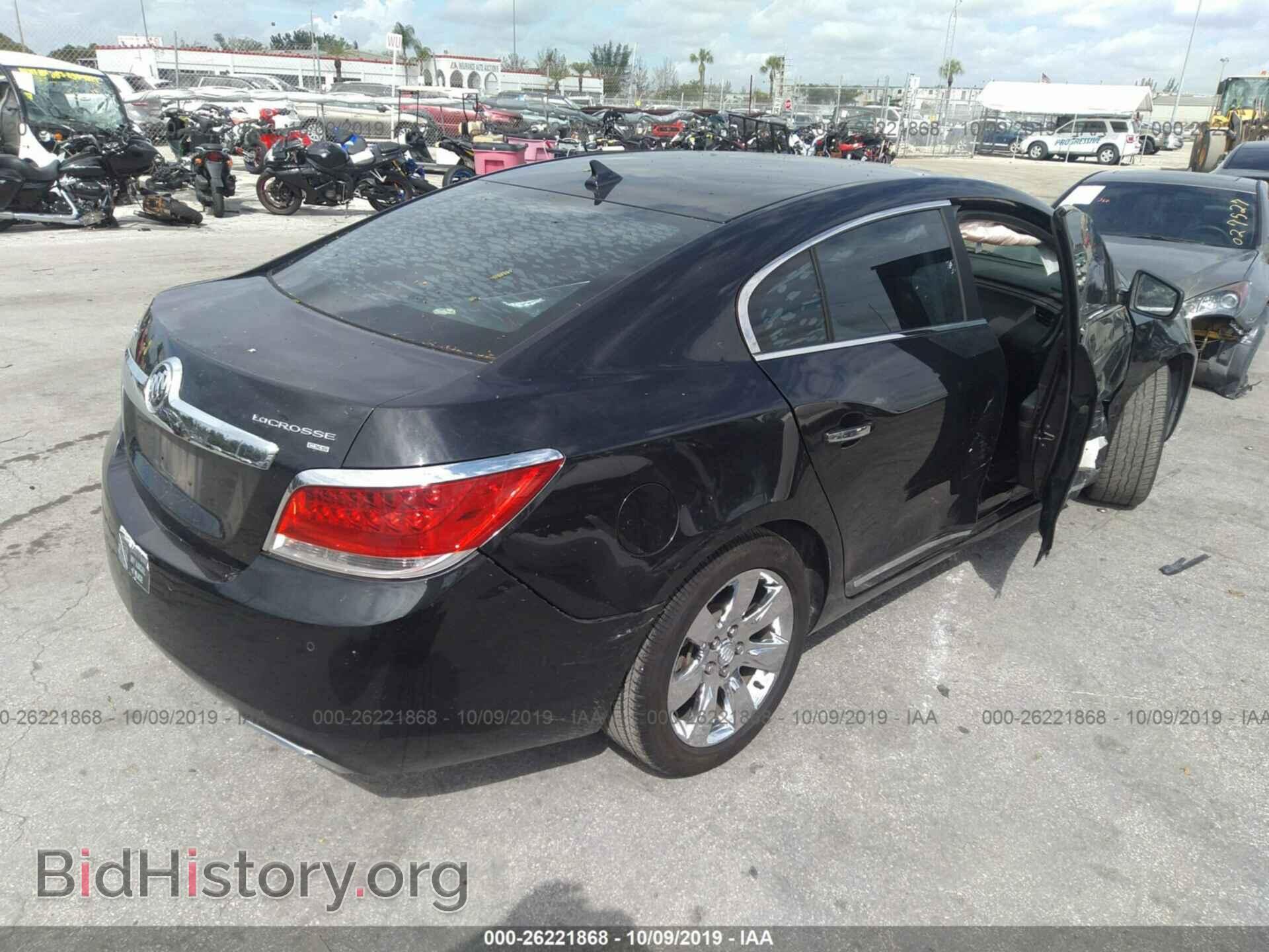 2011 BUICK LACROSSE - VIN: 1G4GE5ED7BF324647 - Фото 4