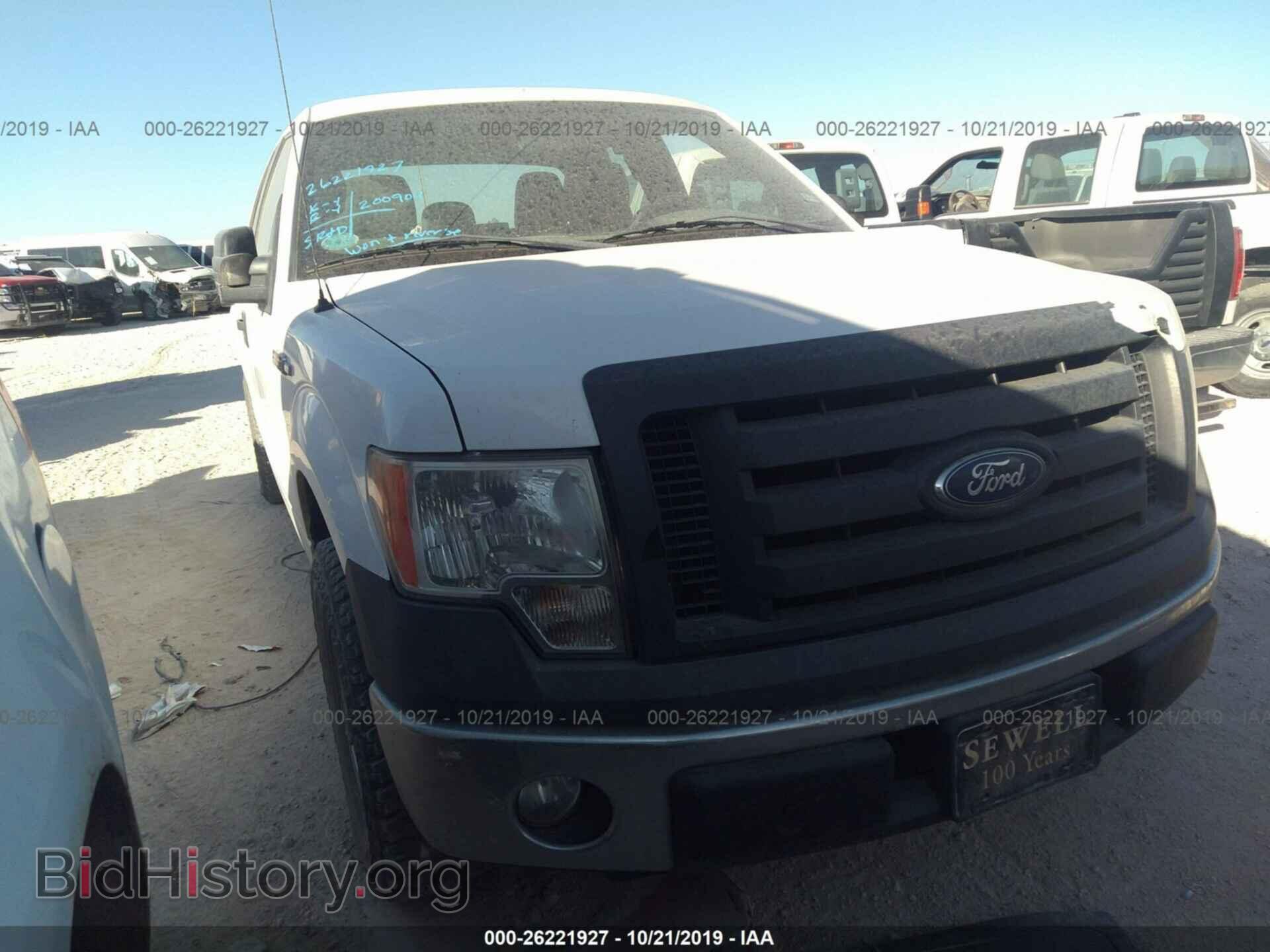 Фотография 1FTFX1CF0BFC22565 - FORD F150 2011