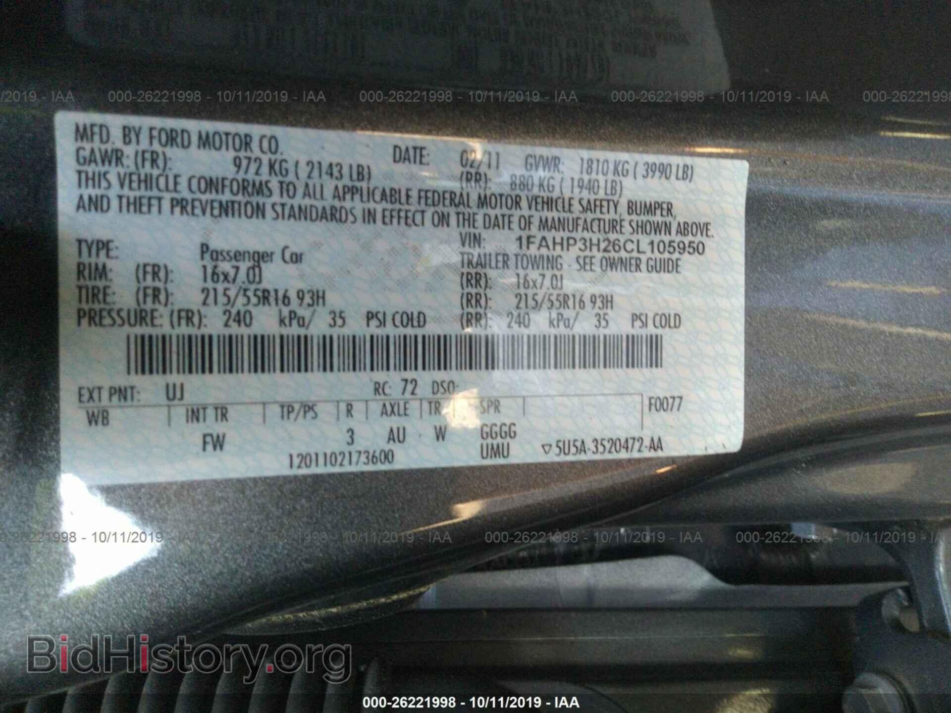 2012 FORD FOCUS - VIN: 1FAHP3H26CL105950 - Photo 9