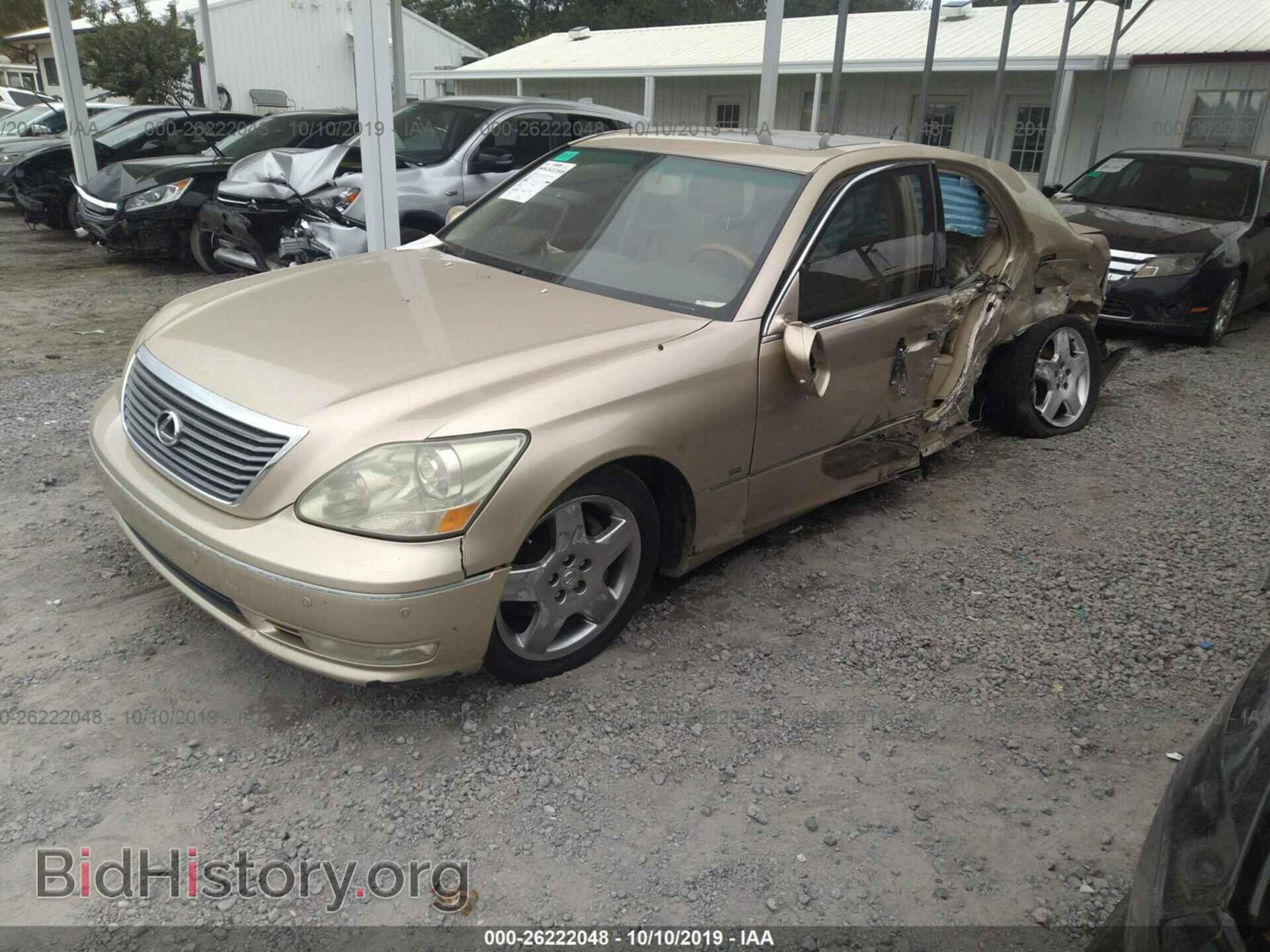 2004 LEXUS LS - VIN: JTHBN36F840164902 - Photo 2