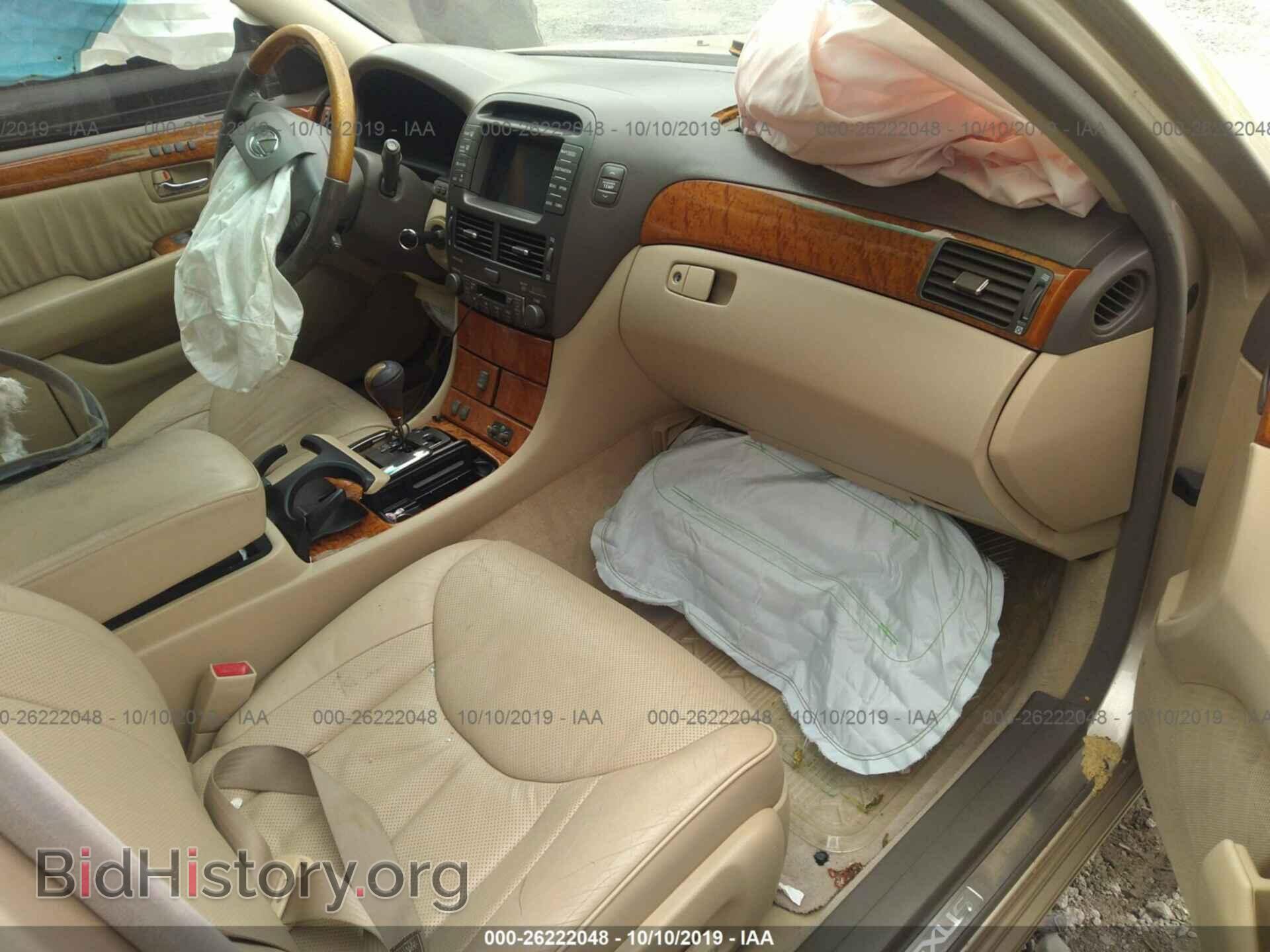 2004 LEXUS LS - VIN: JTHBN36F840164902 - Photo 5
