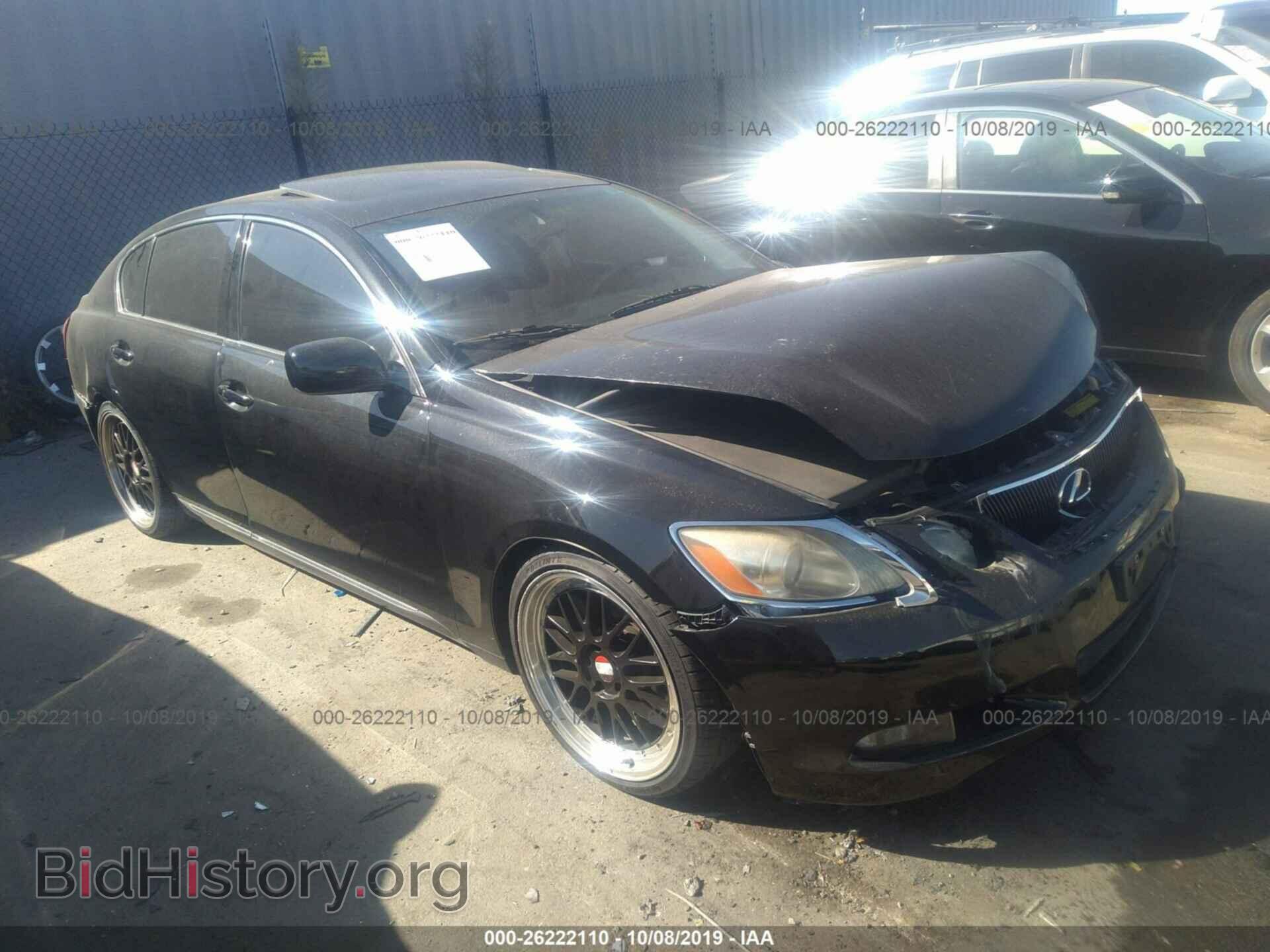 Photo JTHBH96S965013421 - LEXUS GS 2006