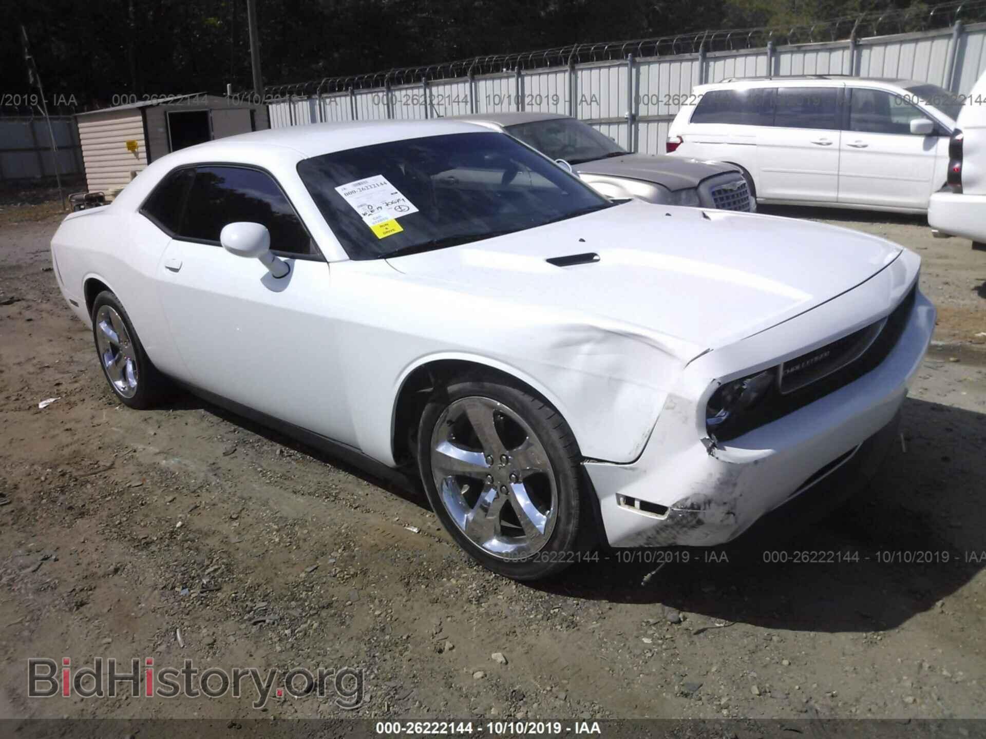Photo 2C3CDYAG6DH587631 - DODGE CHALLENGER 2013