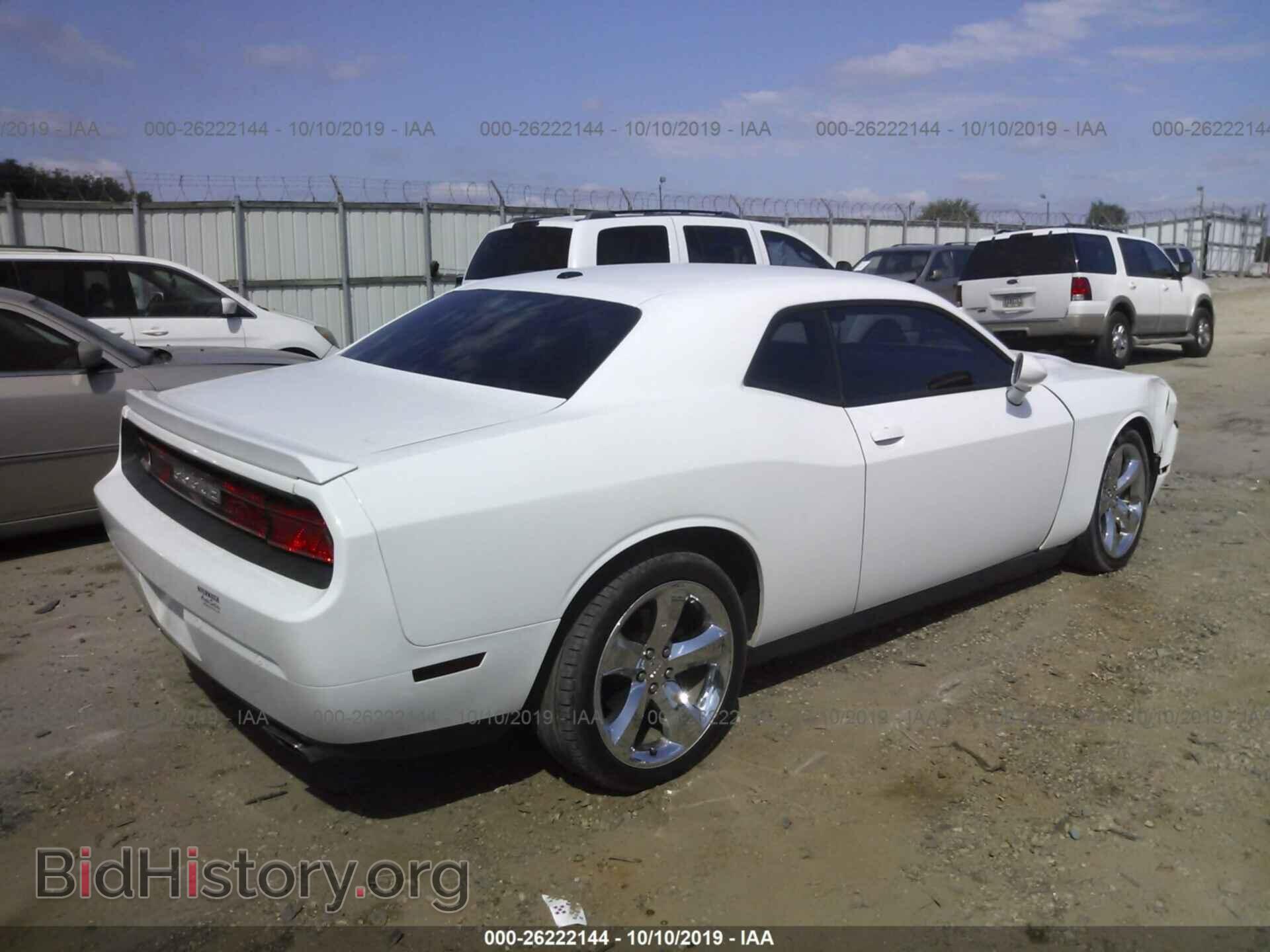 2013 DODGE CHALLENGER - VIN: 2C3CDYAG6DH587631 - Photo 4