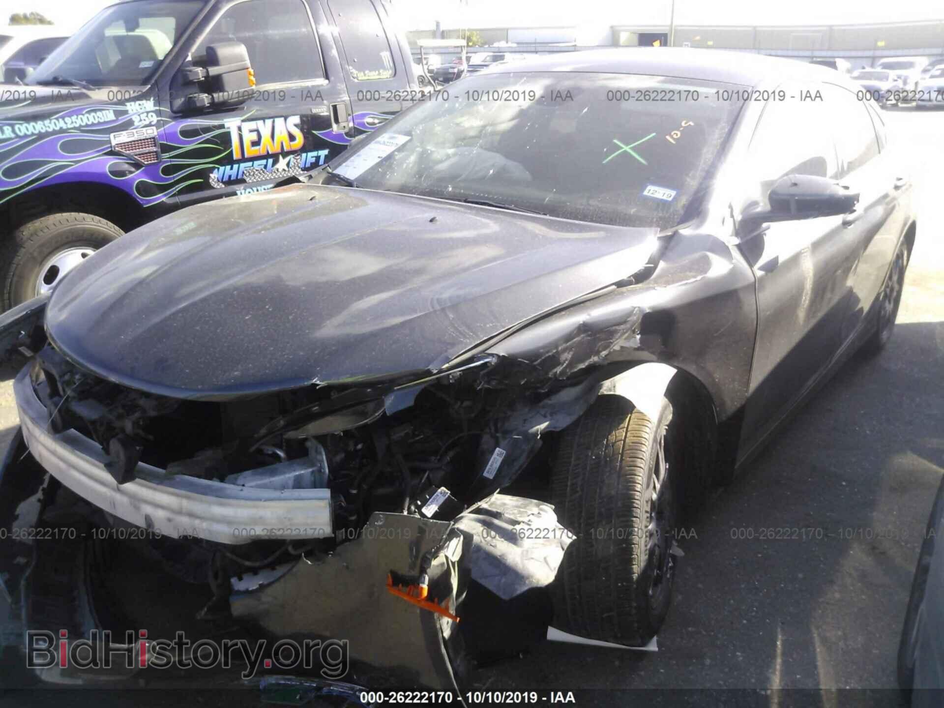 2015 CHRYSLER 200 - VIN: 1C3CCCAB8FN669557 - Photo 2
