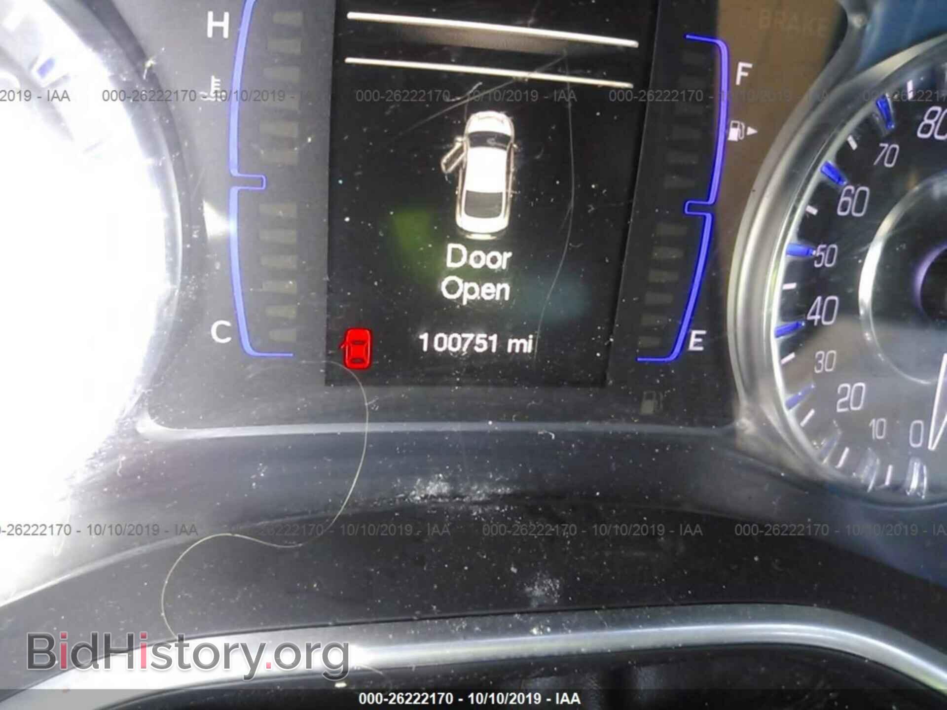 2015 CHRYSLER 200 - VIN: 1C3CCCAB8FN669557 - Photo 7