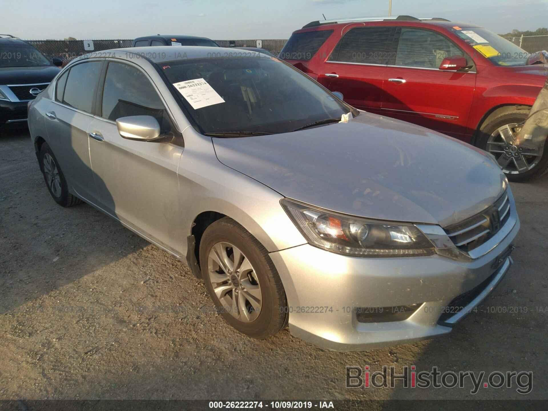 Photo 1HGCR2E37EA079753 - HONDA ACCORD 2014