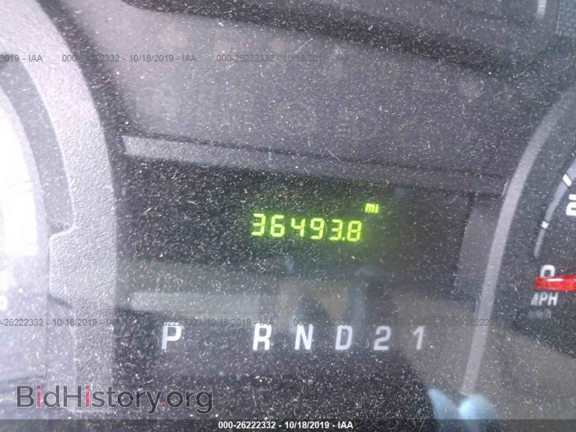 2014 FORD ECONOLINE - VIN: 1FBNE3BL4EDA32907 - Фото 7