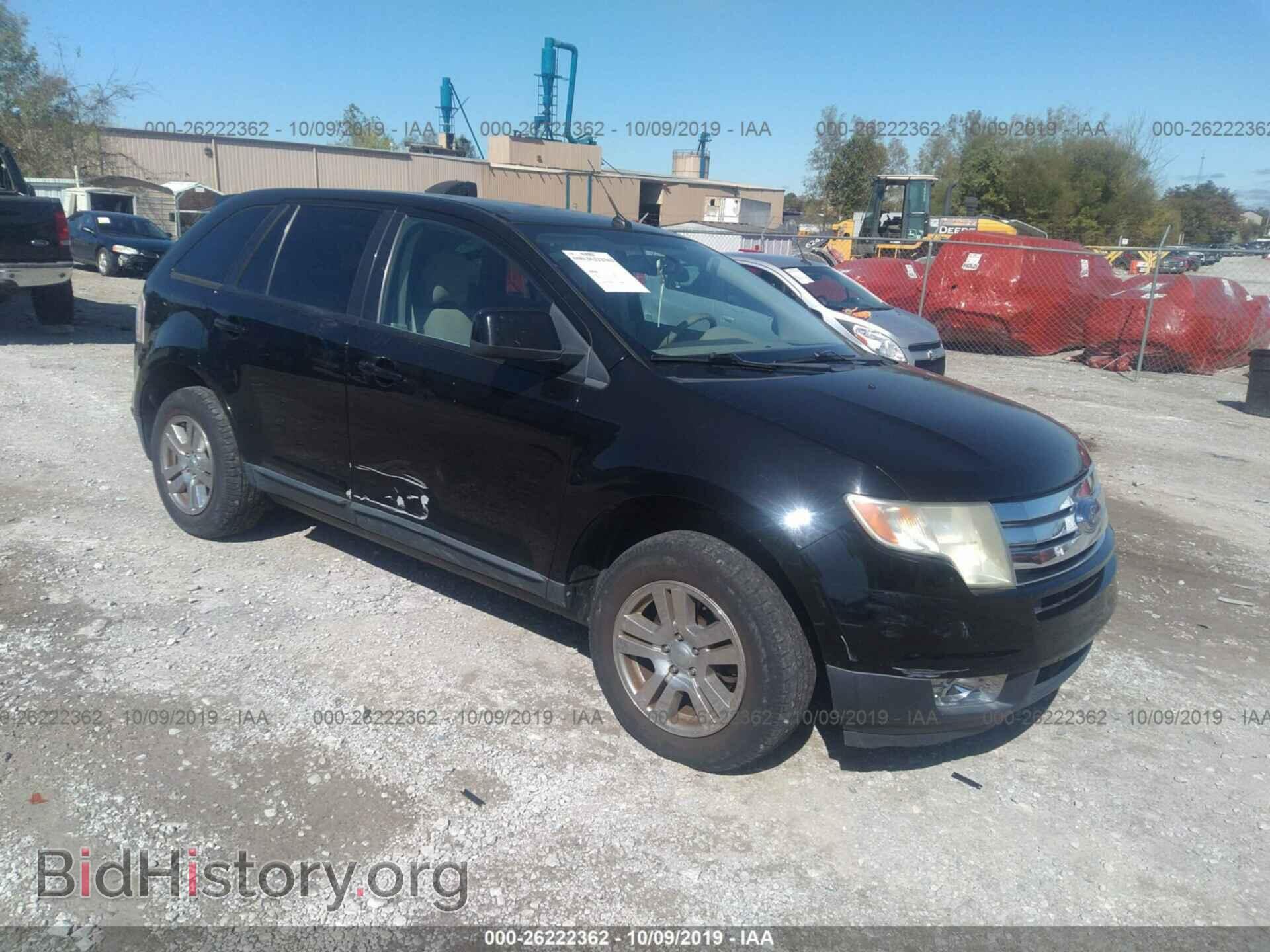 Photo 2FMDK49C47BA88992 - FORD EDGE 2007